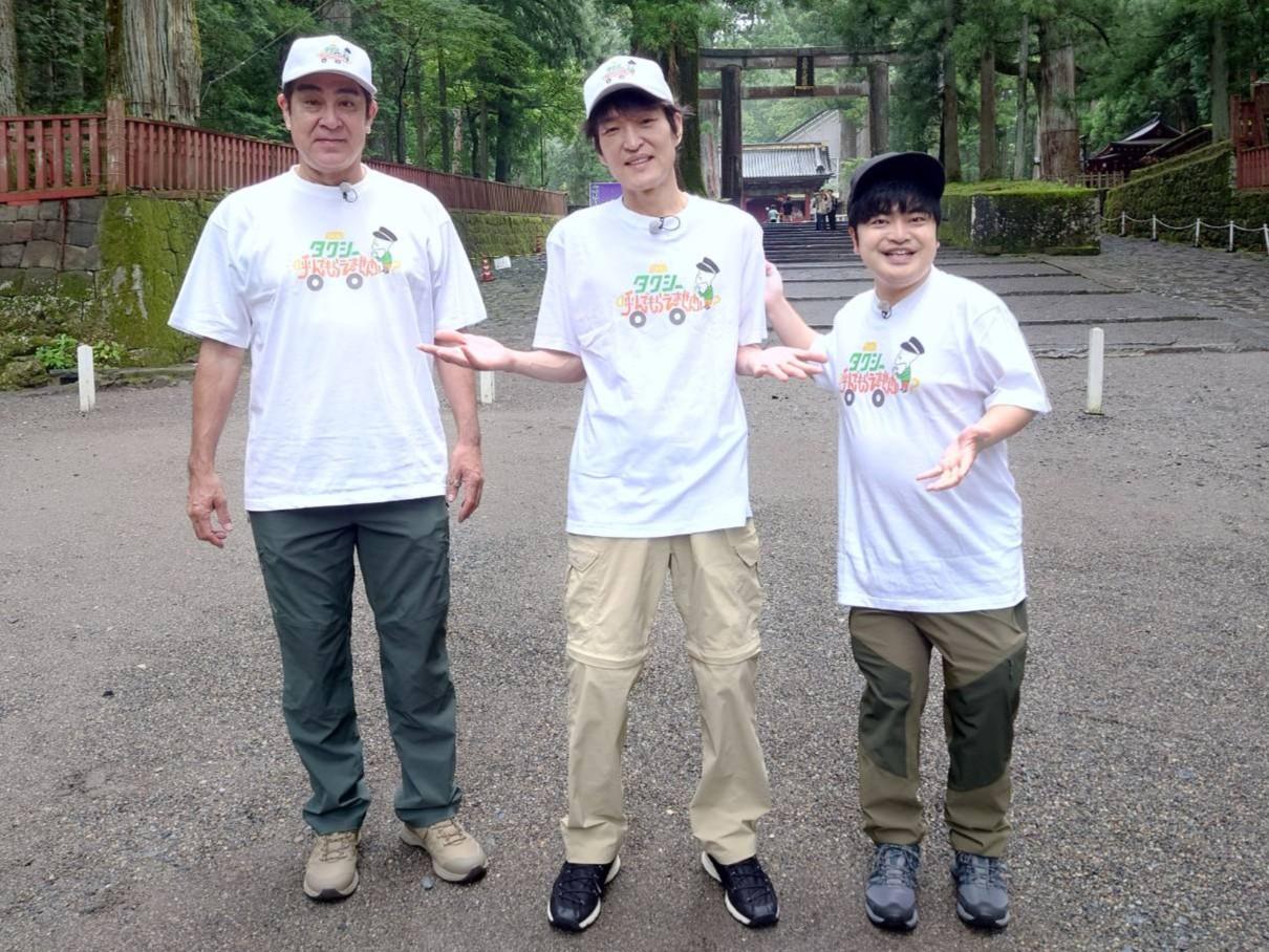 9月13日（土）夜6時30分放送！土曜スペシャル「千原ジュニアのタクシー乗り継ぎ旅　第３０弾」タクシー乗り継ぎ旅、記念すべき第３０弾に宇梶剛士＆加藤諒が登場！栃木県「日光東照宮」から長野県「善光寺」を目指す！