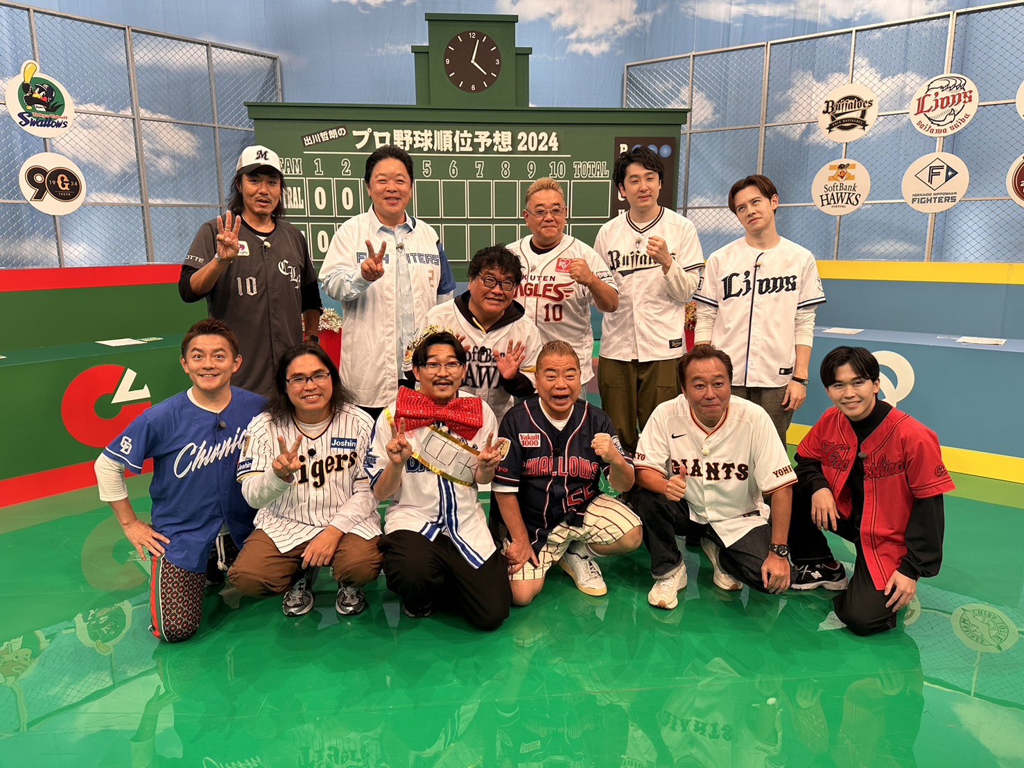プロ野球愛あふれるファン芸人たちが春の順位予想が合っていたのか答え合わせ＆反省会！プロ野球を愛するが故…忖度なしのリアルガチトーク。大人たちの戯言にお付き合いください。