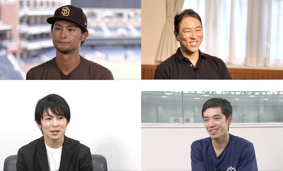 ©テレビ東京 二度見スポーツ_アスリート