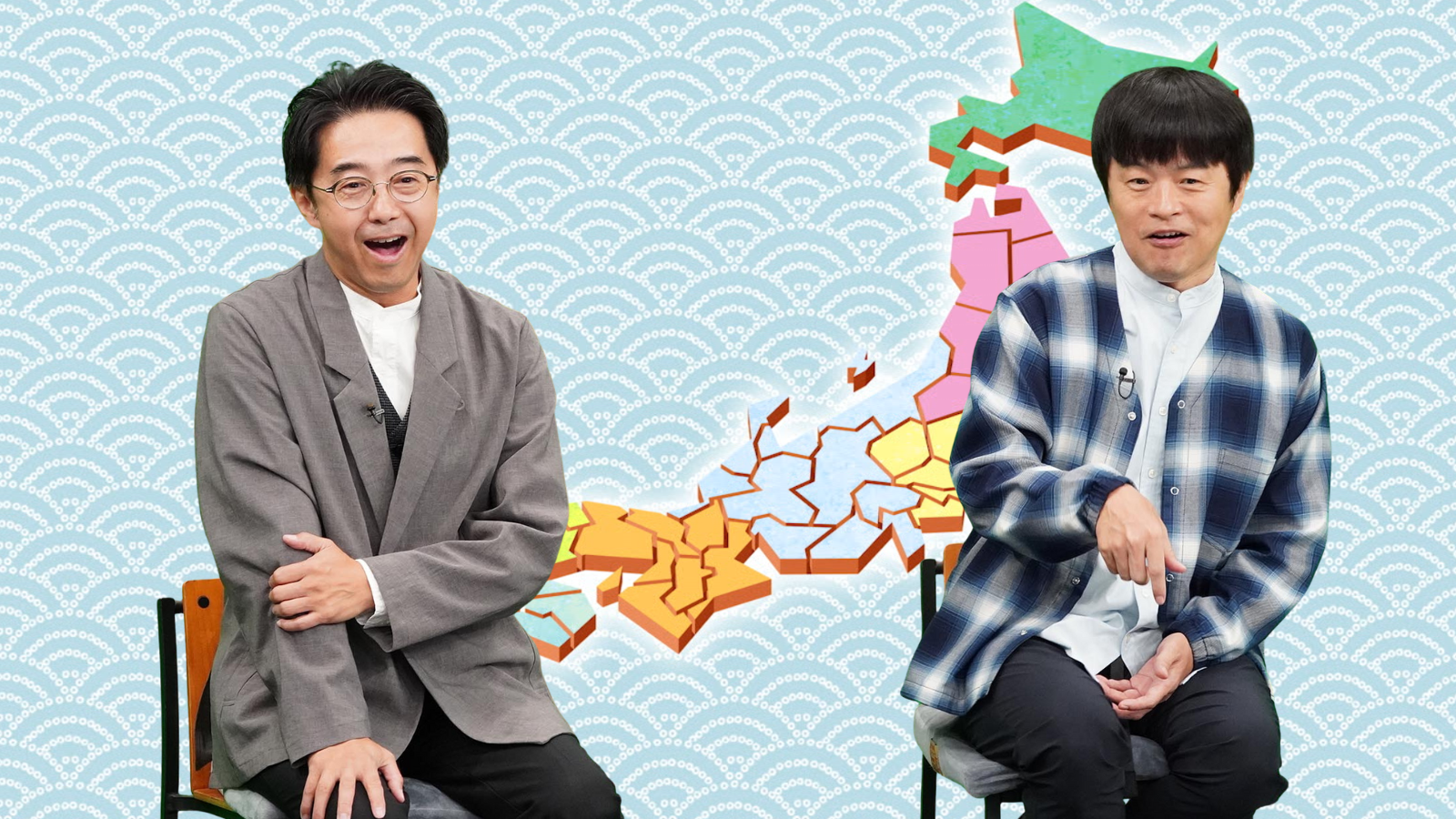 オラが地元のスター選手_矢作兼バカリズム