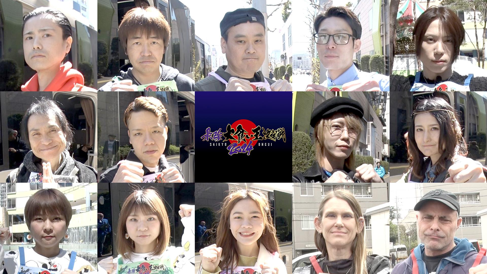 最強女王モリーが認める“アメリカの秘密兵器”が襲来！≪史上最強の黒船軍団VS大食いジャパン≫世界最強の大食いファイターを決める一大決戦！