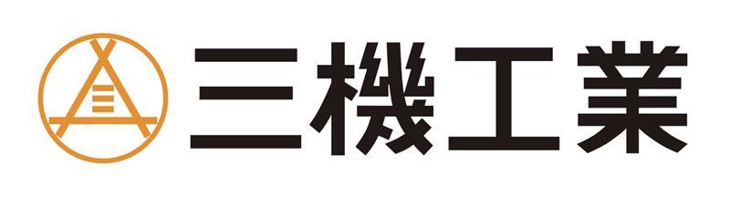 三機工業