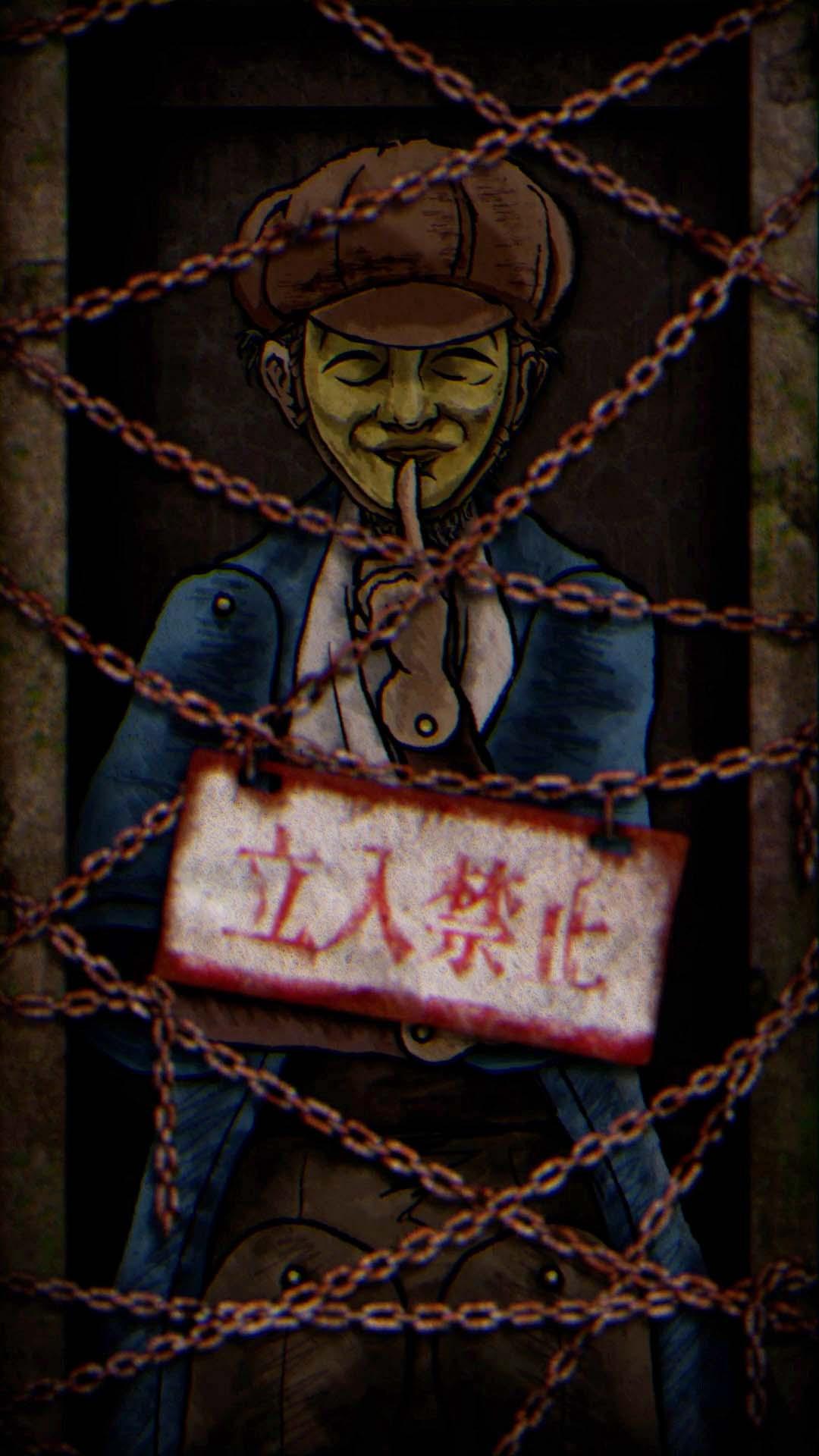 闇芝居　TikTok