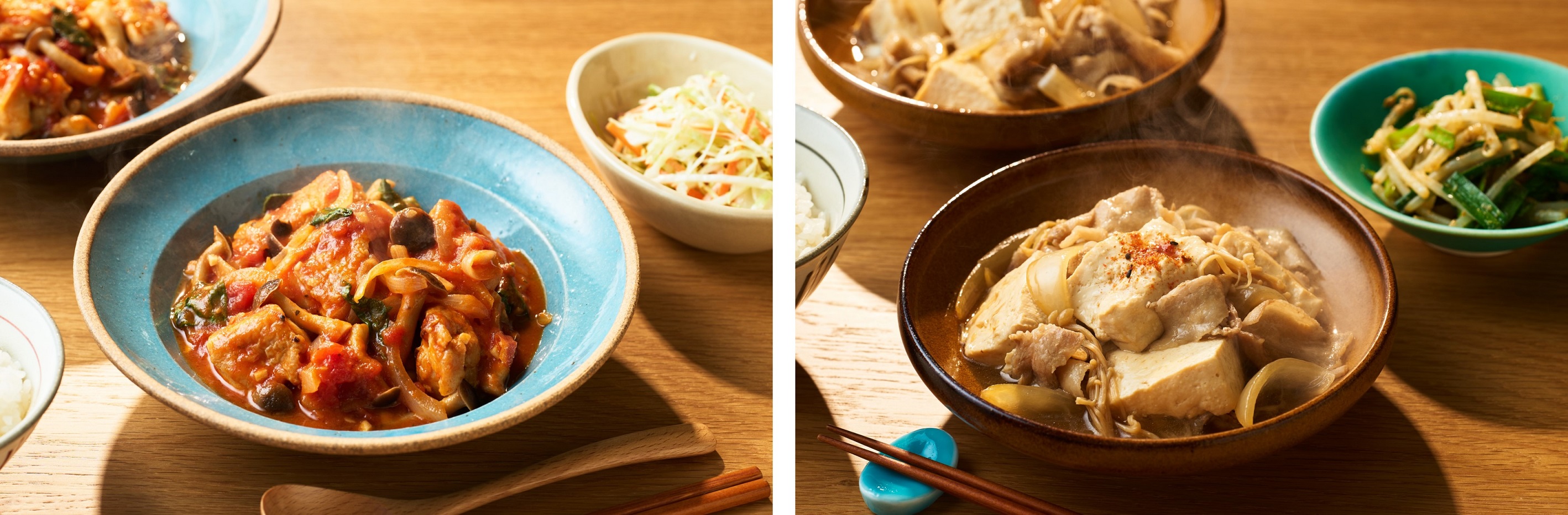 Oisix料理画像