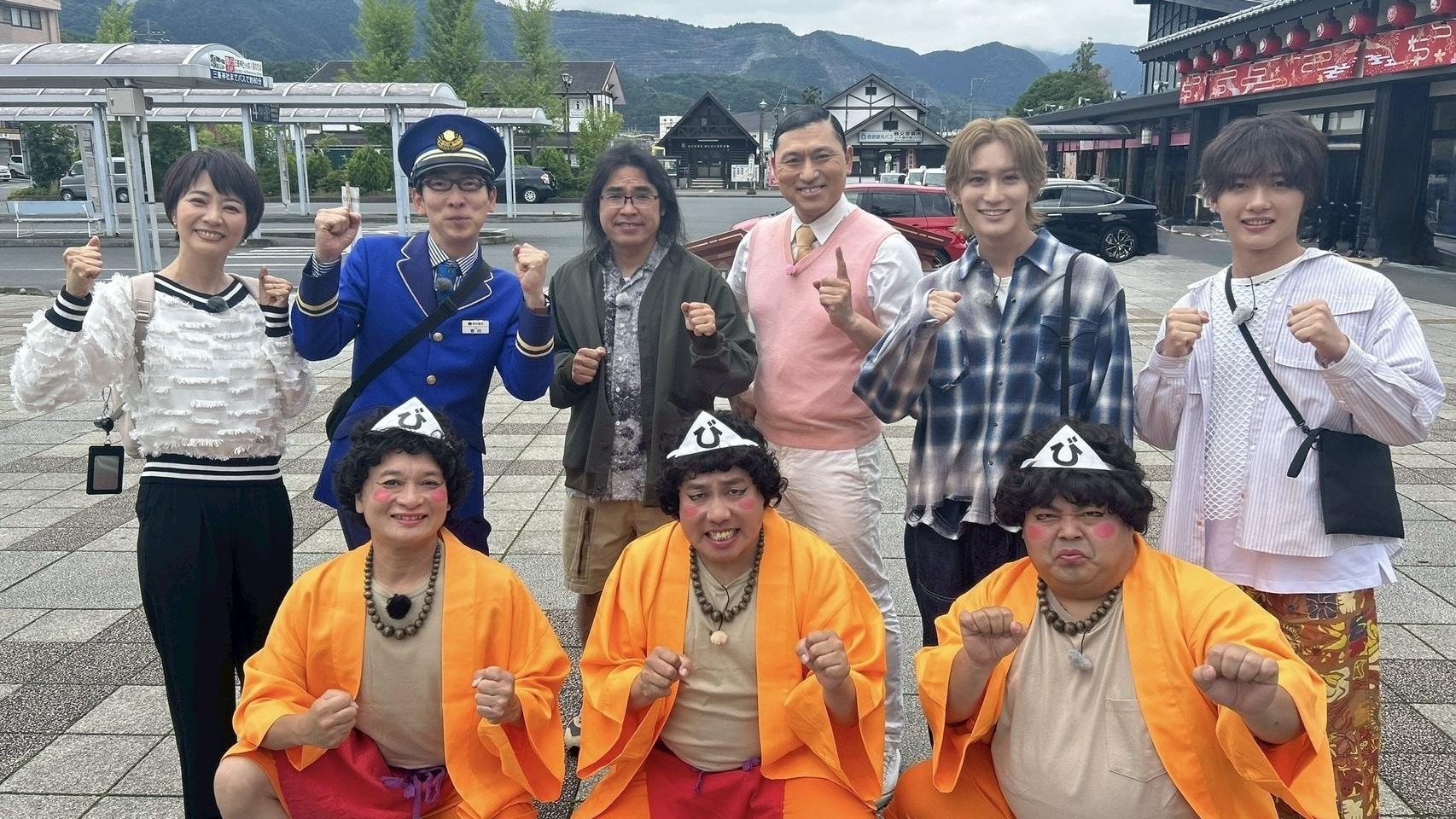 テレ東が“桃鉄”を現実世界で完全再現！7月4日（土）夜6時30分放送『埼玉・栃木・群馬横断！リアル桃鉄バトル』オードリー春日率いる桃鉄ガチ勢、B&ZAI、鉄道の達人が北関東を舞台に激突！