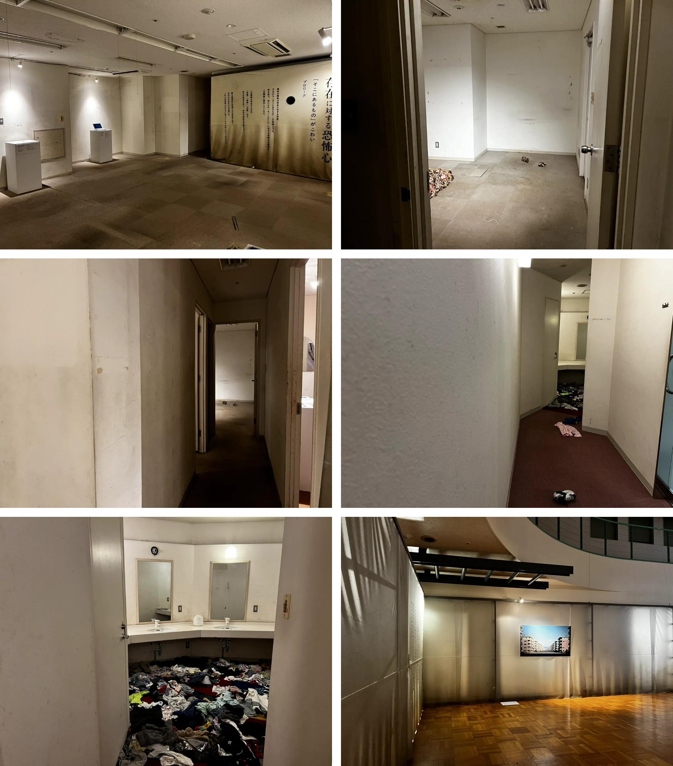 ©2026「恐怖心展札幌」実行委員会 恐怖心展札幌
