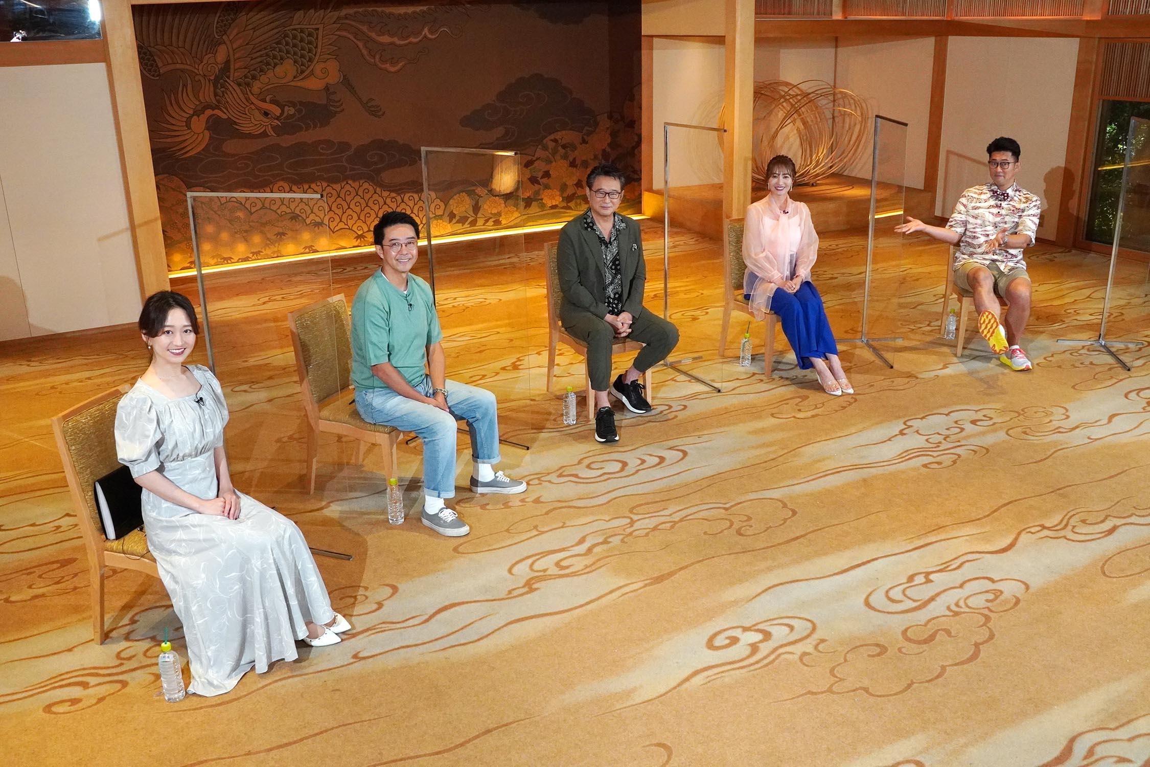 2022.07.27「家ついてSP」③