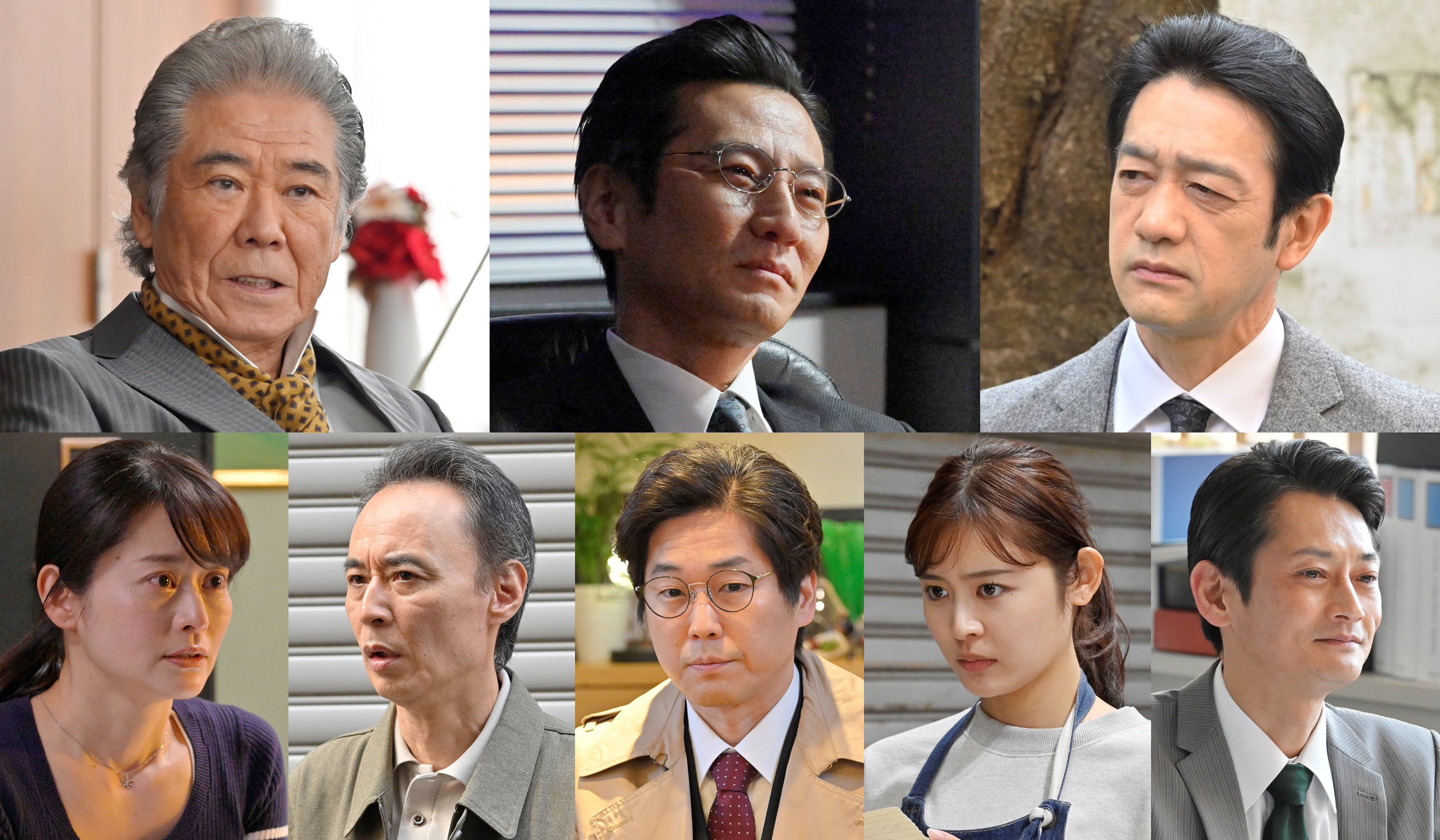 主演・町田啓太×小泉孝太郎 ドラマ９「失踪人捜索班　消えた真実」衝撃的な展開を迎える物語後半の豪華キャストを一挙解禁！セミレギュラーキャストに西岡德馬、津田寛治、飯田基祐。ゲストキャストに山崎樹範、片岡明日香、武智健二、戸田昌宏、古畑星夏。