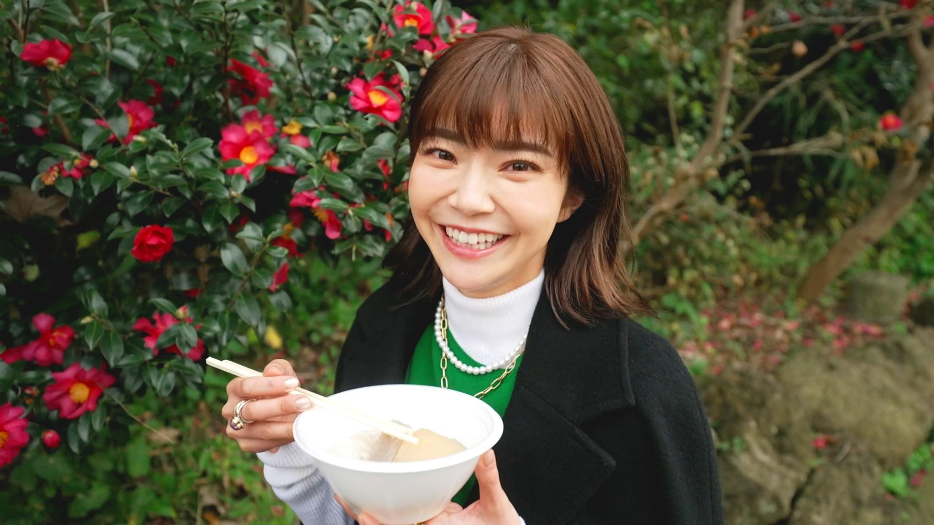 伊瀬茉莉也