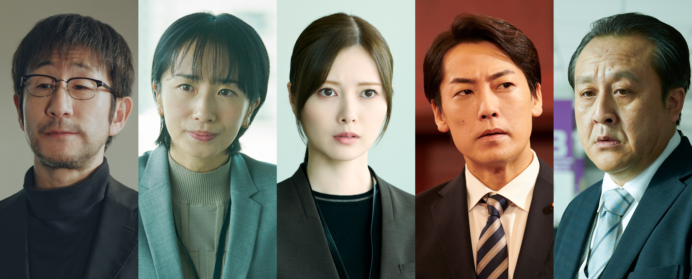 毎週金曜夜9時！ドラマ9「法廷のドラゴン」将棋×痛快リーガルドラマもいよいよ最終局面に突入！第７話・第８話（最終話）のゲストキャストを解禁！メインとなる依頼人に、竜美の将棋のライバル・兎羽(白石麻衣)が登場！第７話・第８話：映美くらら、福士誠治、矢柴俊博、岩谷健司