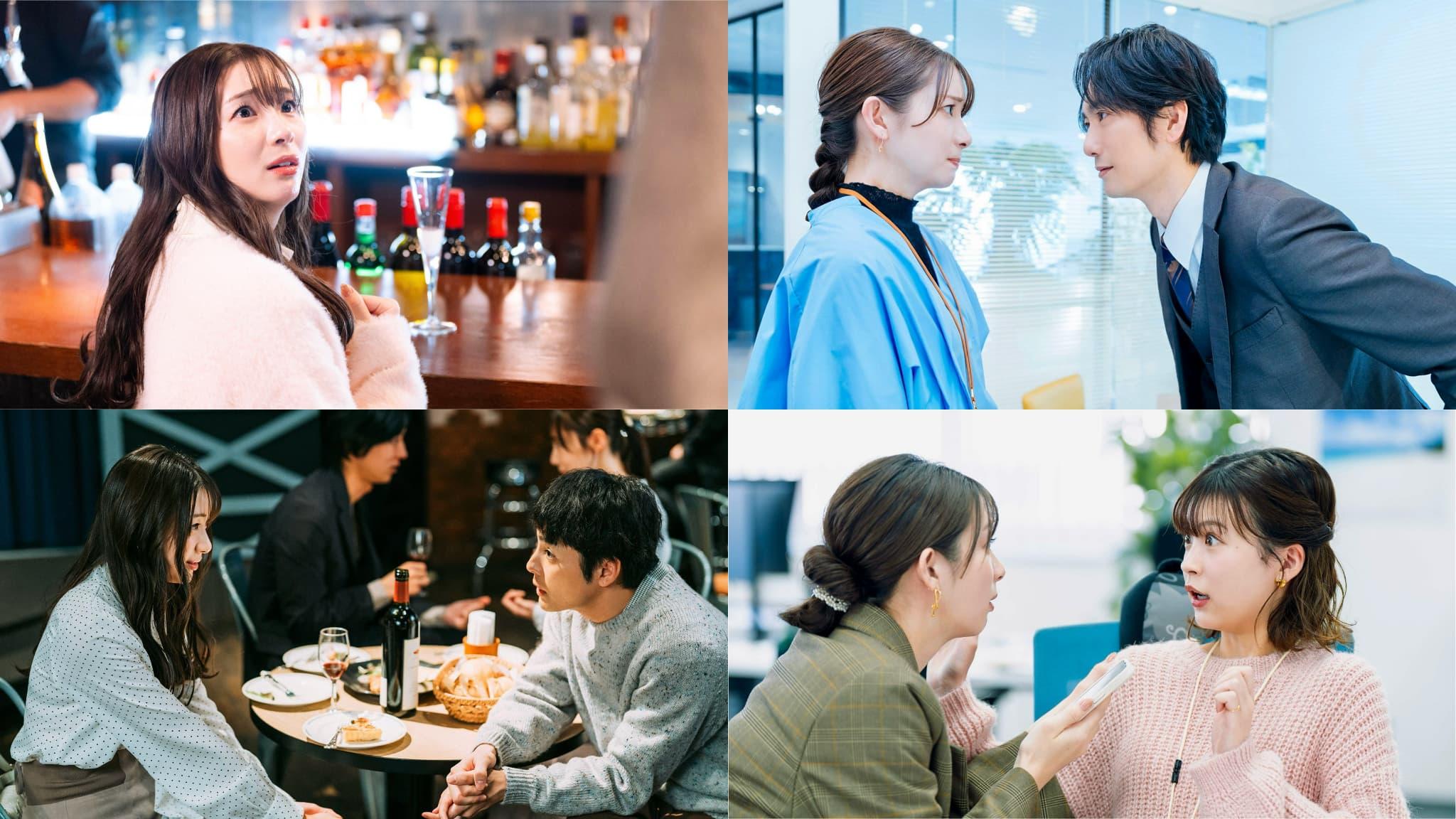 ©「マイ・ワンナイト・ルール」製作委員会 マイ・ワンナイト・ルール
