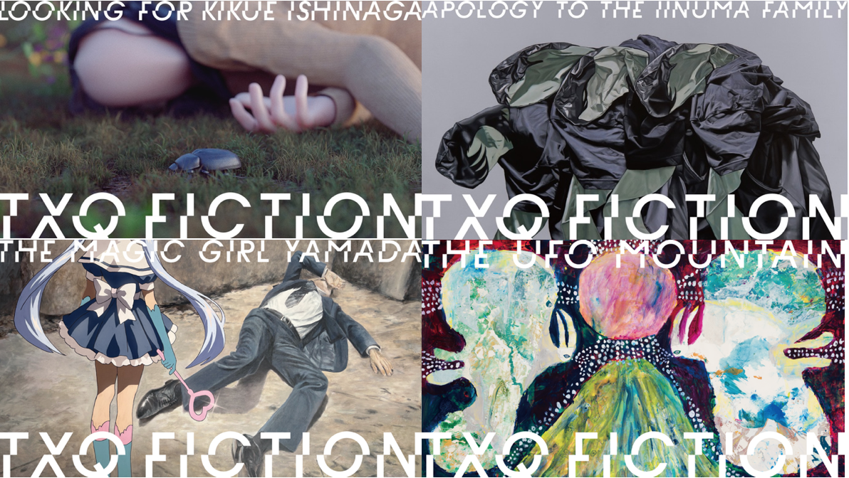 TXQ FICTION  YouTube公式チャンネル開設のお知らせ