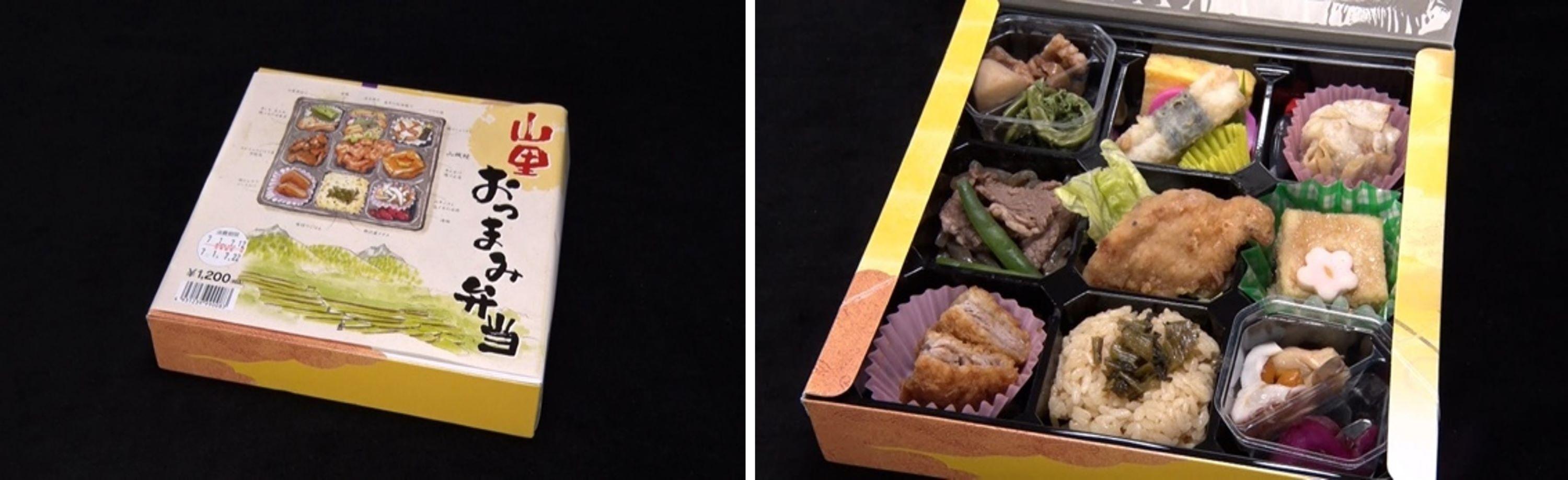 髙嶋政宏のローカル線&ldquo;ツレ駅弁&rdquo;の旅　駅弁③