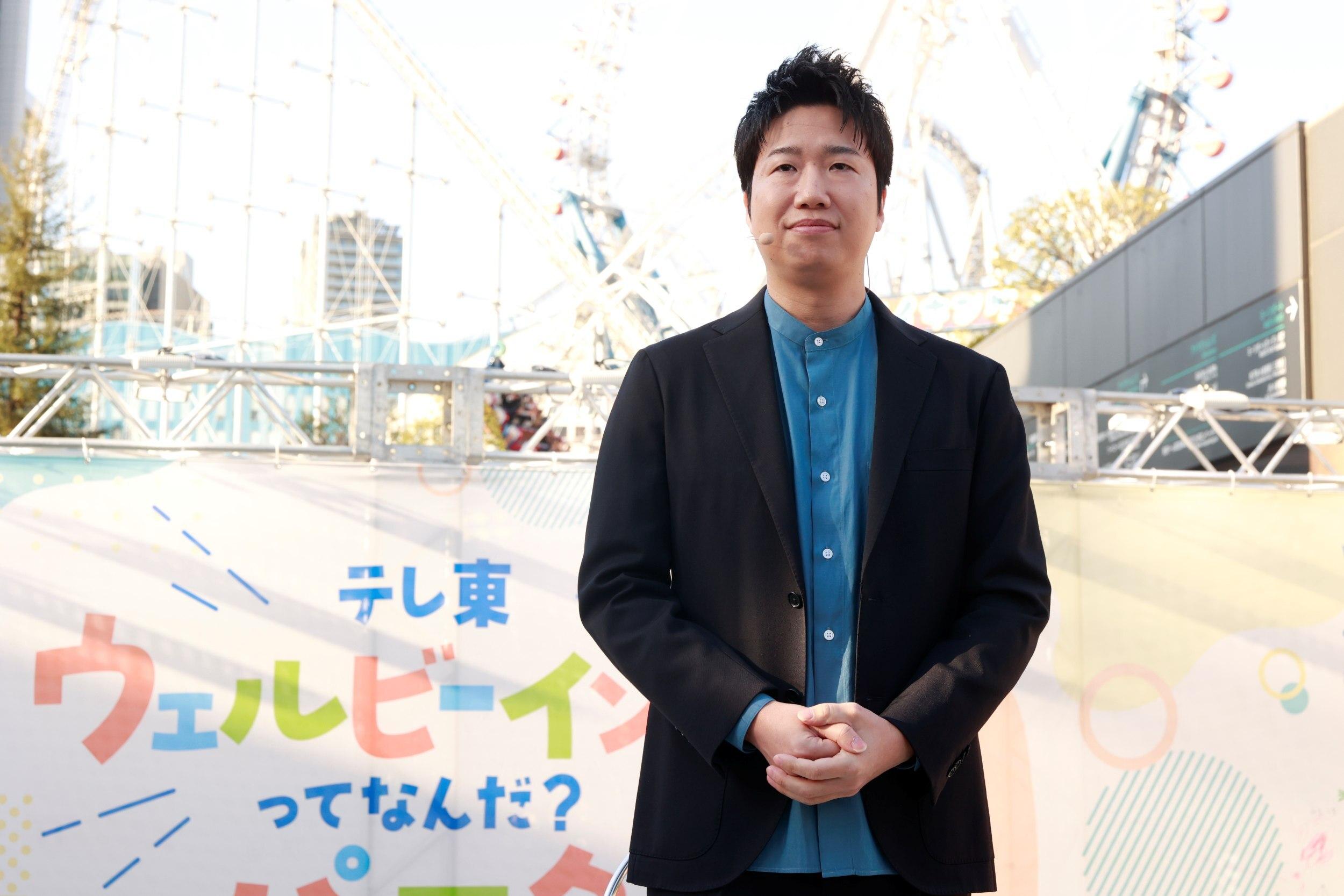 「テレ東 ウェルビーイングってなんだ？パーク」メダリストトークショーに卓球・水谷隼が登場！