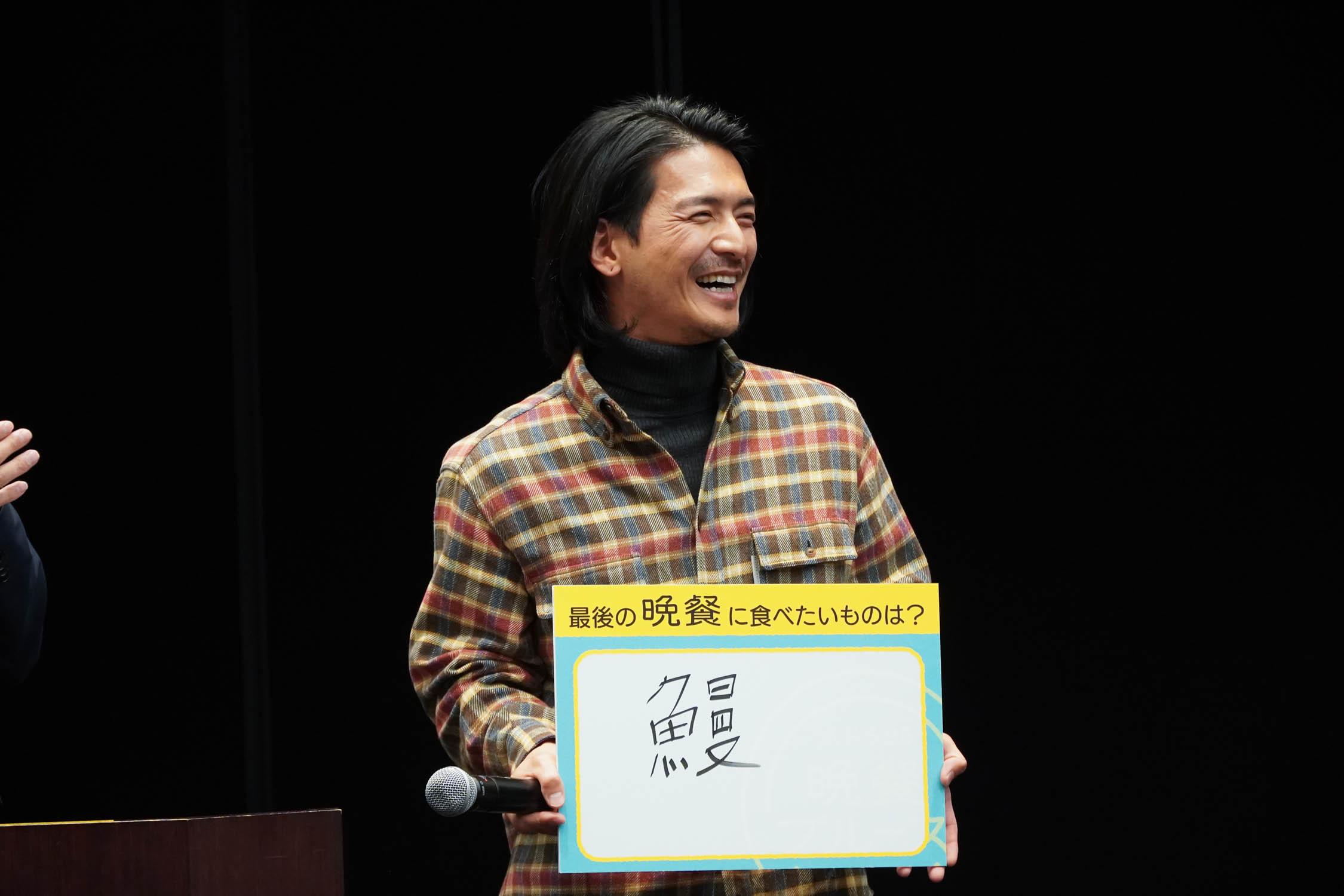 「晩餐ブルース」石田さん1Sフリップ持ち