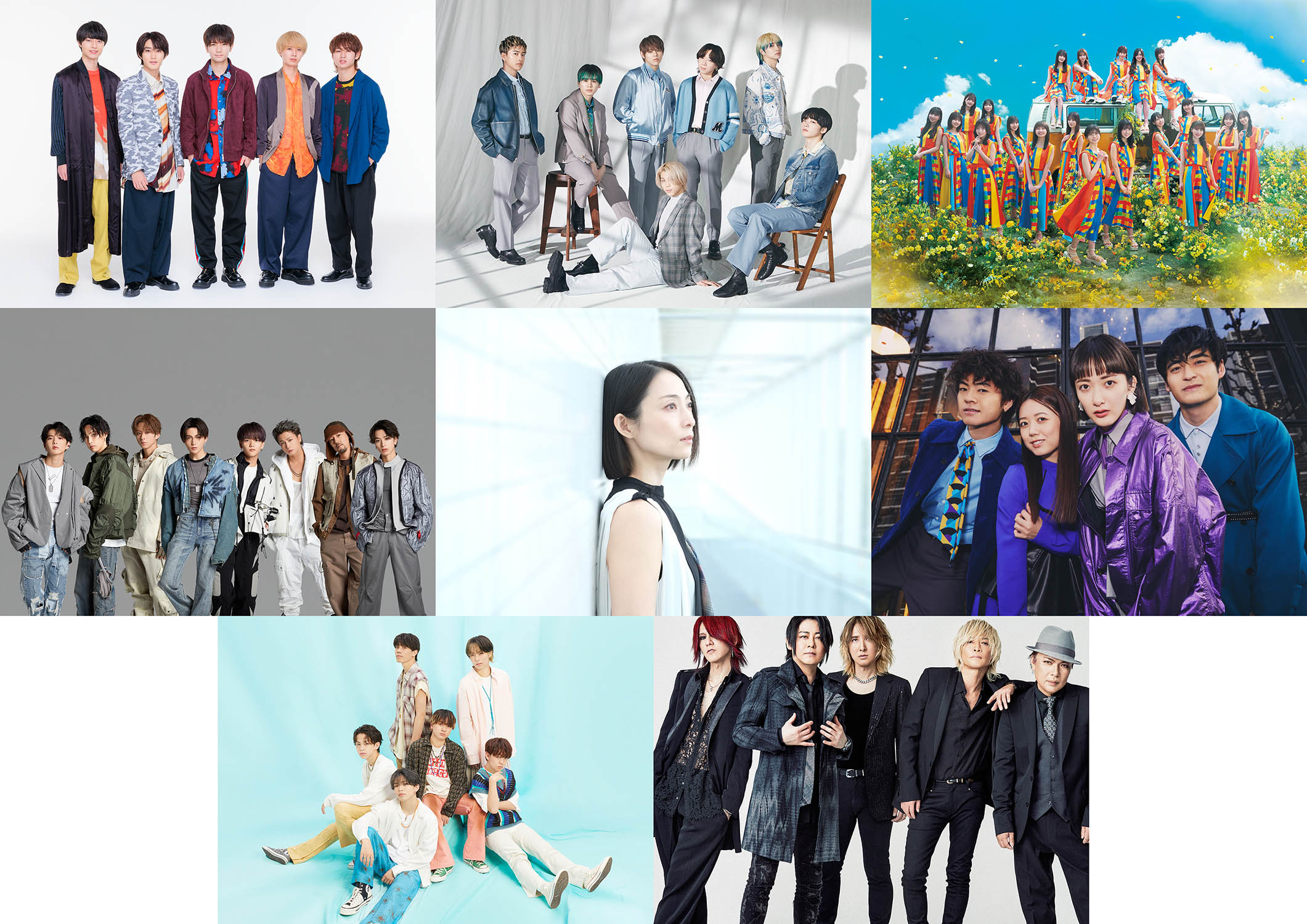 TX_テレ東音楽祭2023夏_004