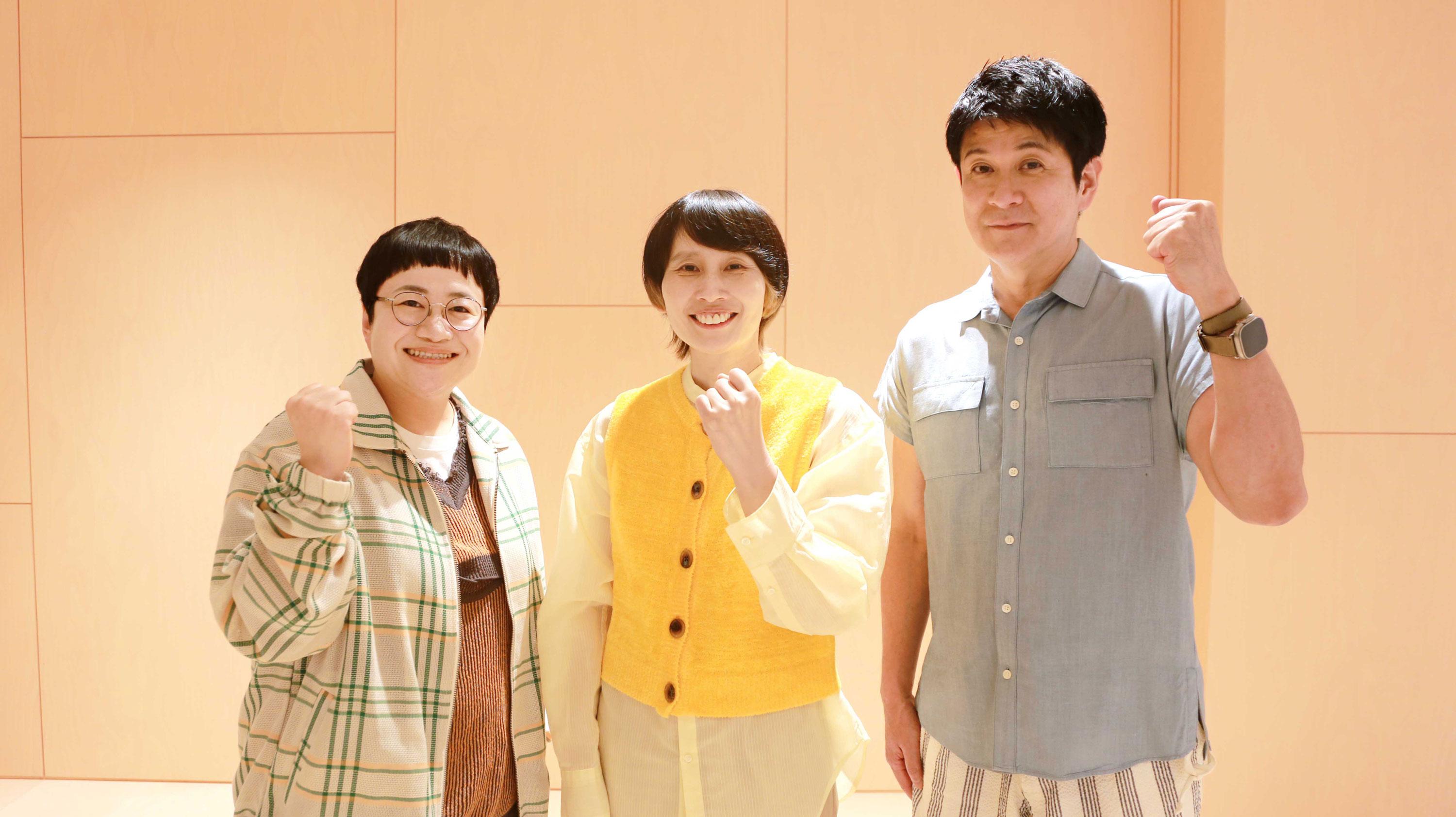 ハリセンボンが株について学ぶテレ東BIZオリジナルコンテンツ「ハリセンボンの投資ドキュメント　株はじめます！？」配信決定！１０月２日（水）午前１０時配信スタート