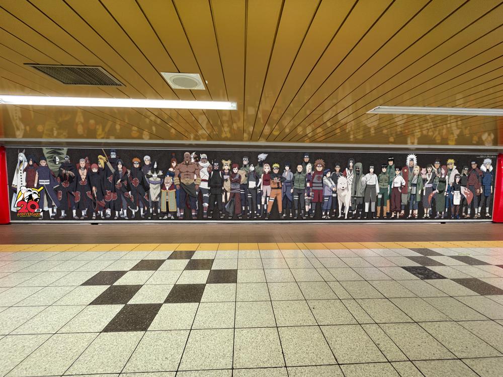 新宿スーパープレミアムA