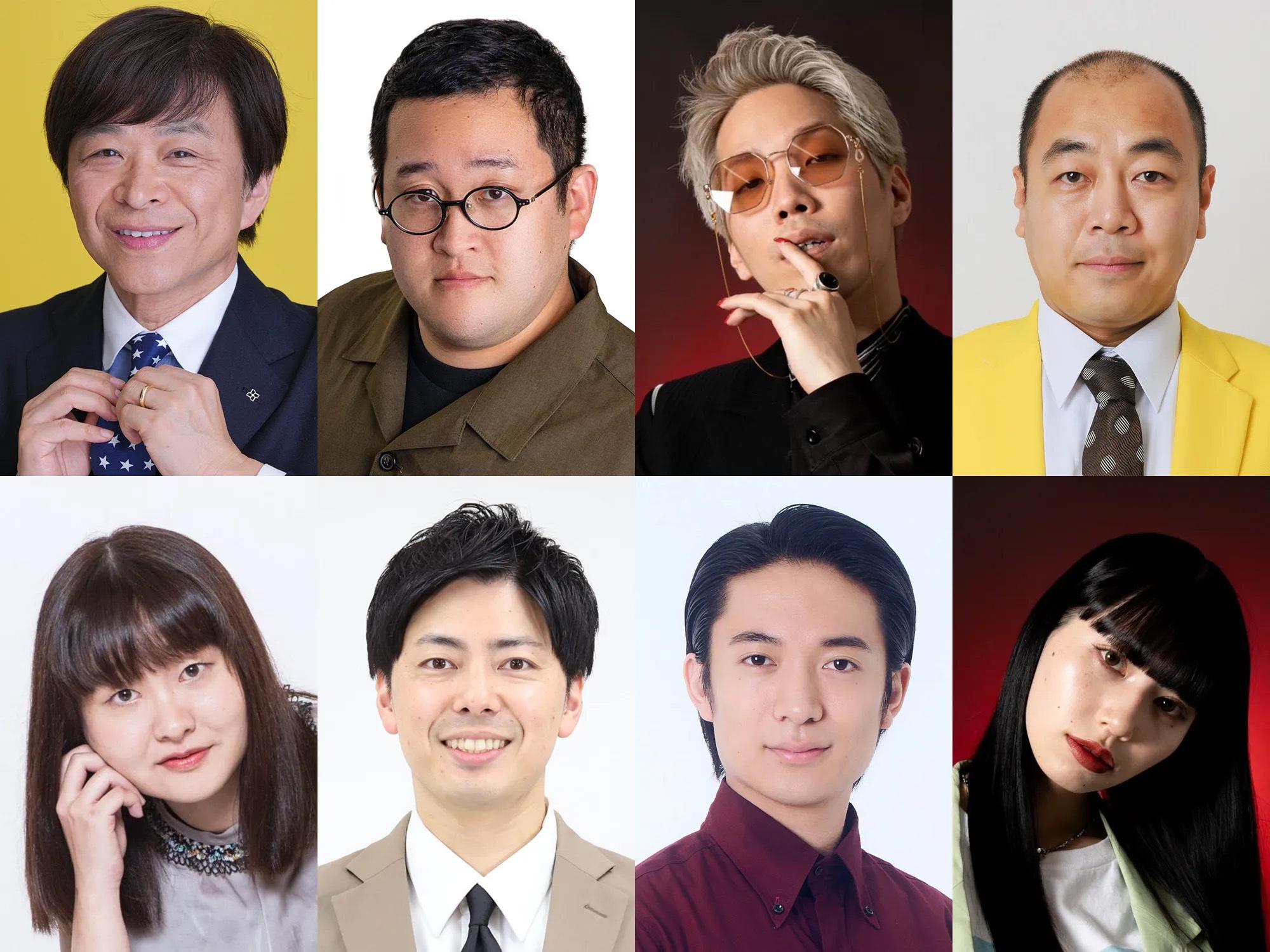 辞書で吞む
