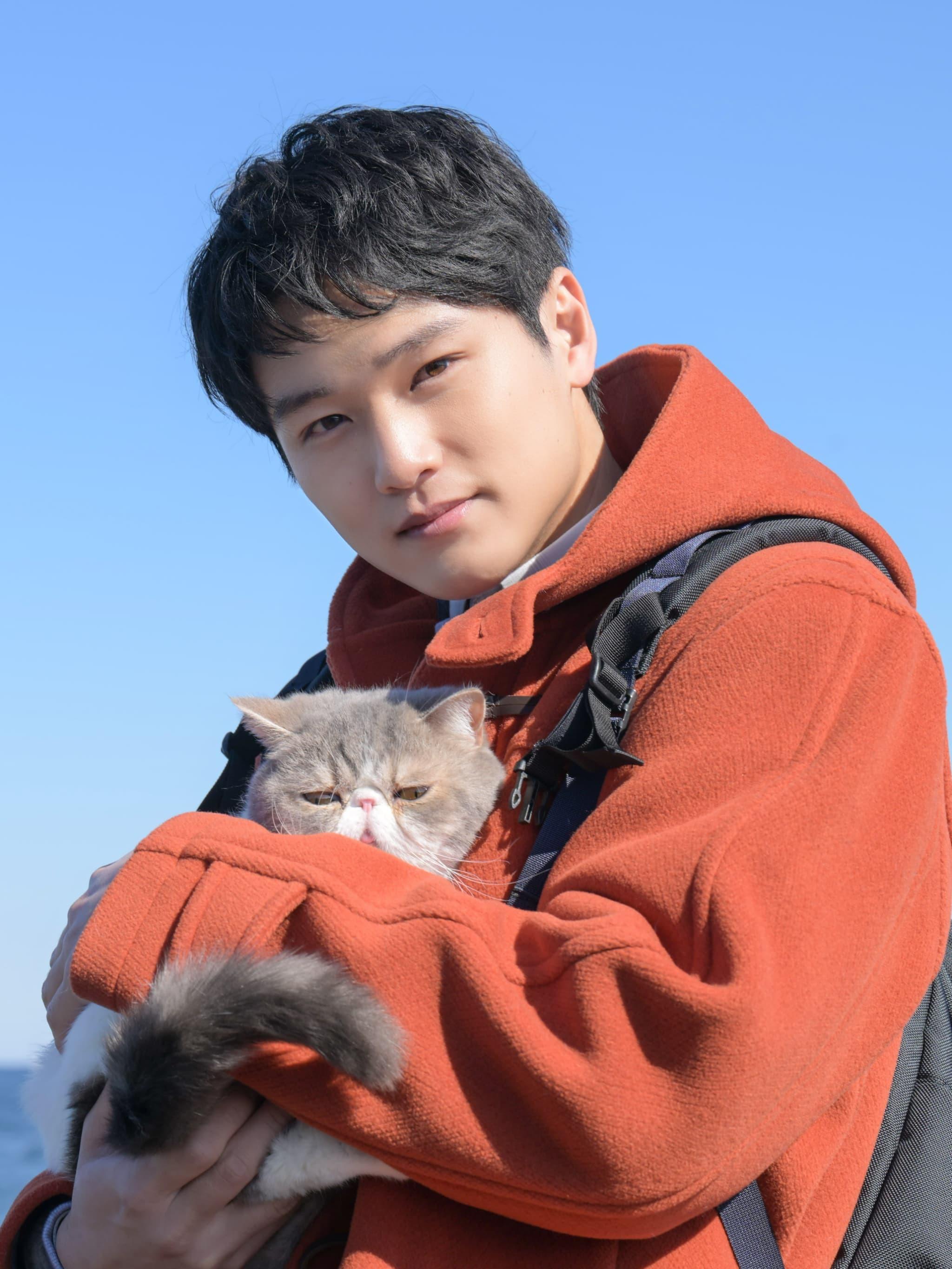 【主演・中川大輔】猫好き必見の旅ドラマが誕生！木ドラ24「旅と僕と猫」3月5日(木) 深夜24時30分スタート