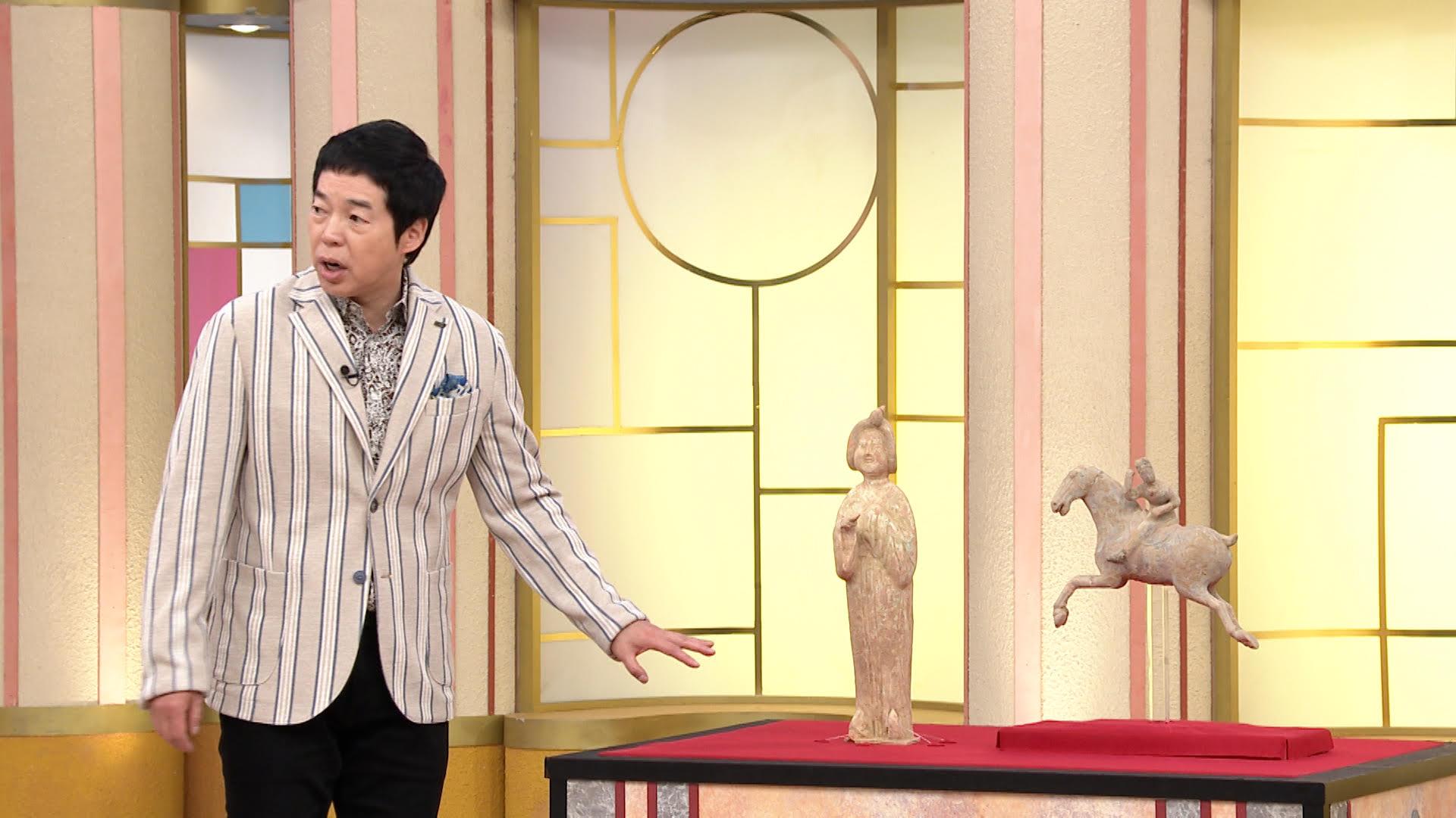 鑑定団リリース004