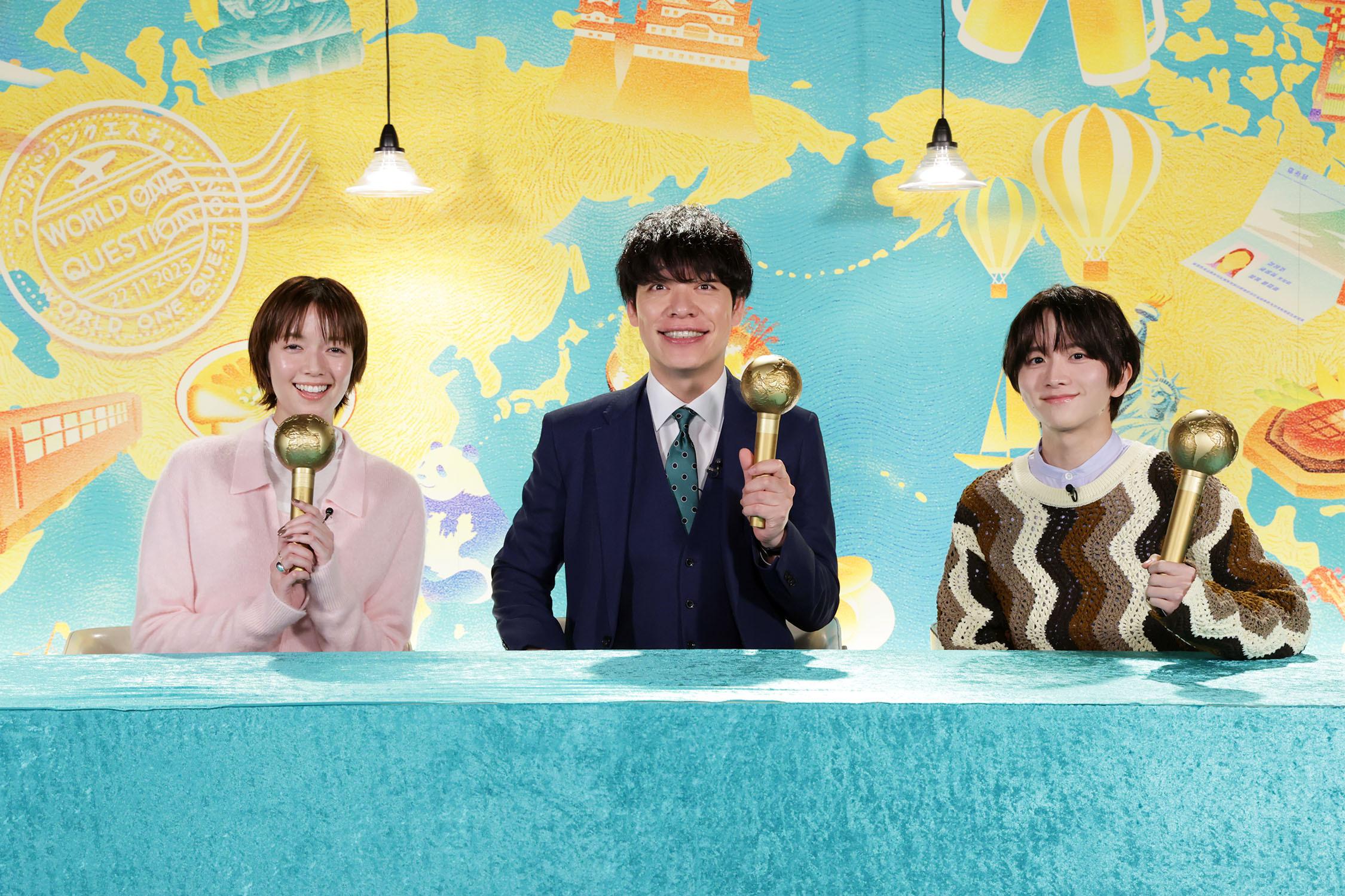 12月18日（土）よる6時25分放送麒麟・川島明が考えた“１クエスチョン”だけで旅をする！「世界を１つの質問だけで旅したら？〜ワールド１クエスチョン〜」