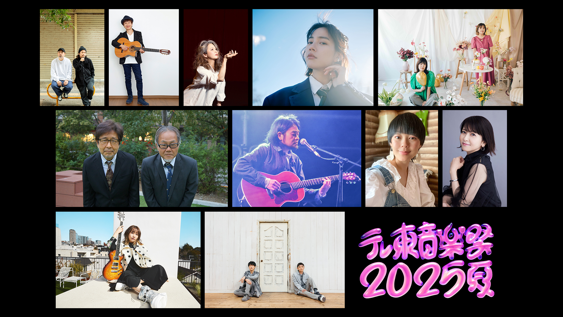 アーティスト第2弾02