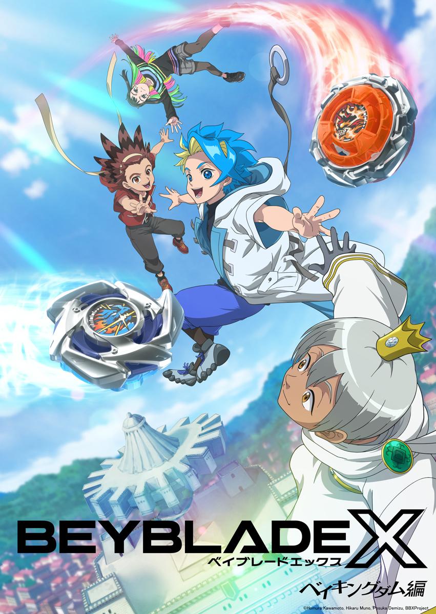 BEYBLADE