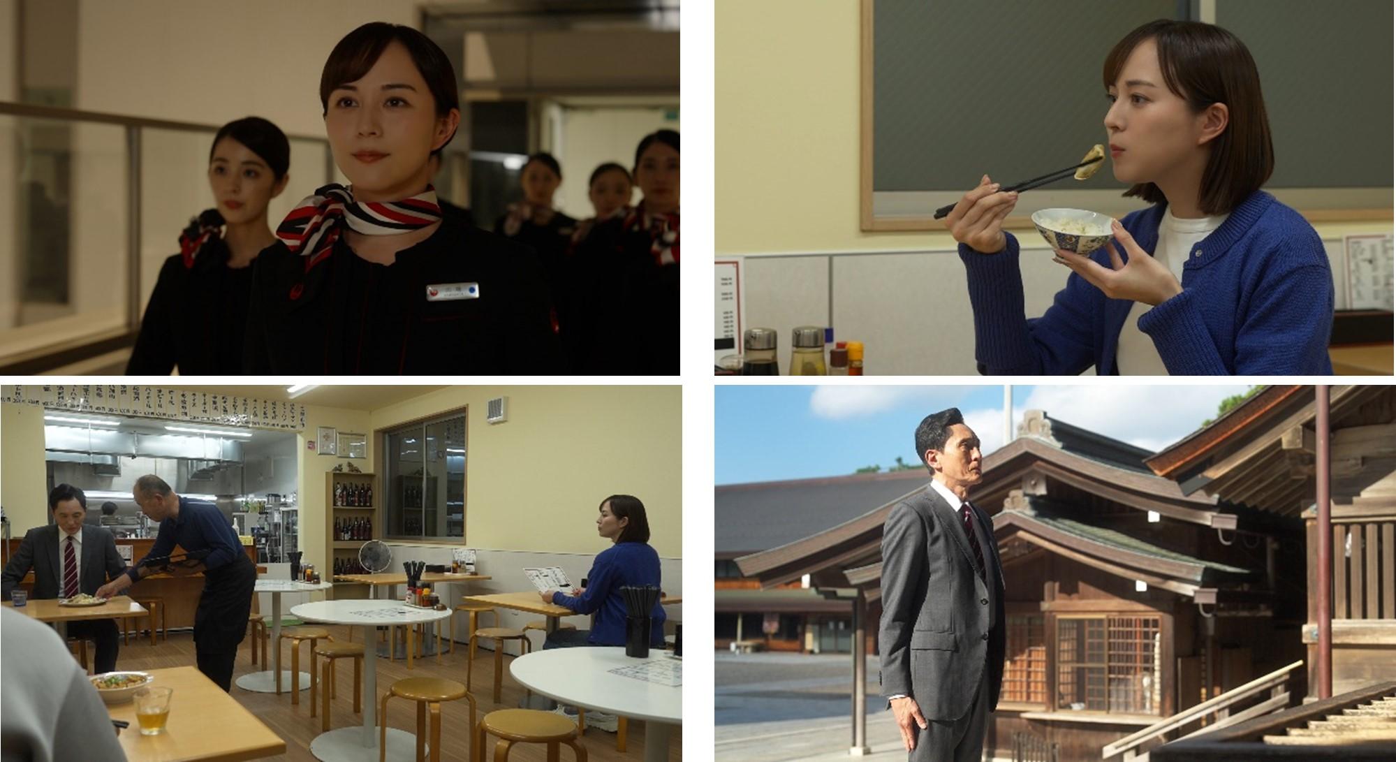 「それぞれの孤独のグルメ」第７話のゲスト主人公は比嘉愛未　出雲で餃子を満喫する客室乗務員役で登場！