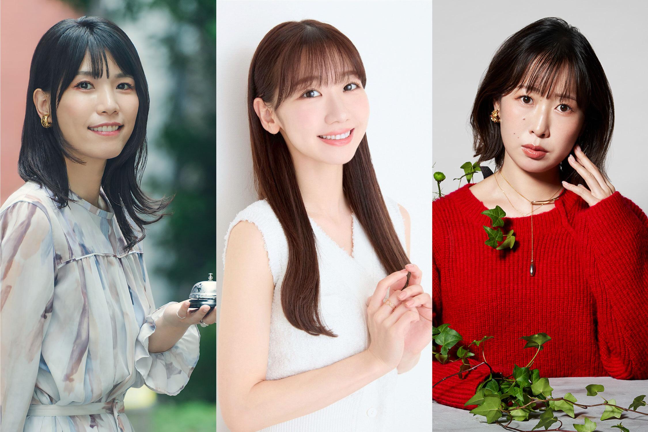 (左から:紺野ぶるま、柏木由紀、岸本鮎佳) お焚き上げ_花火ゲスト