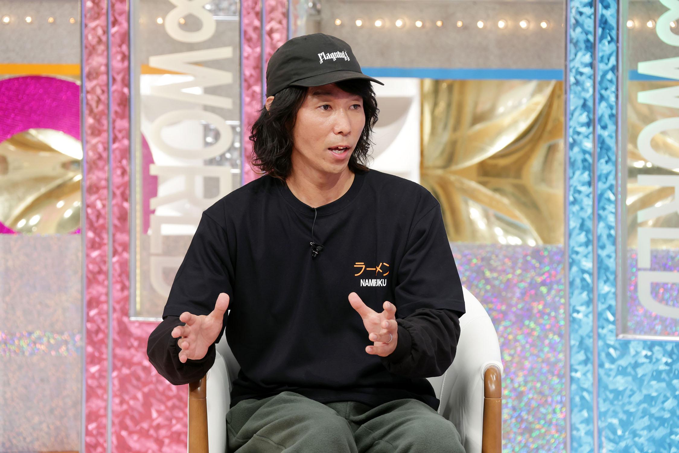 11月15日(火)夜6時25分「ありえへん∞世界」伝説のバンド 難波章浩（Hi-STANDARD／NAMBA69）地上波ゴールデン番組に初登場！ 人生180度激変！新潟のラーメン店の復活を目指す！衝撃のビフォーアフターを質問攻めで解き明かします！