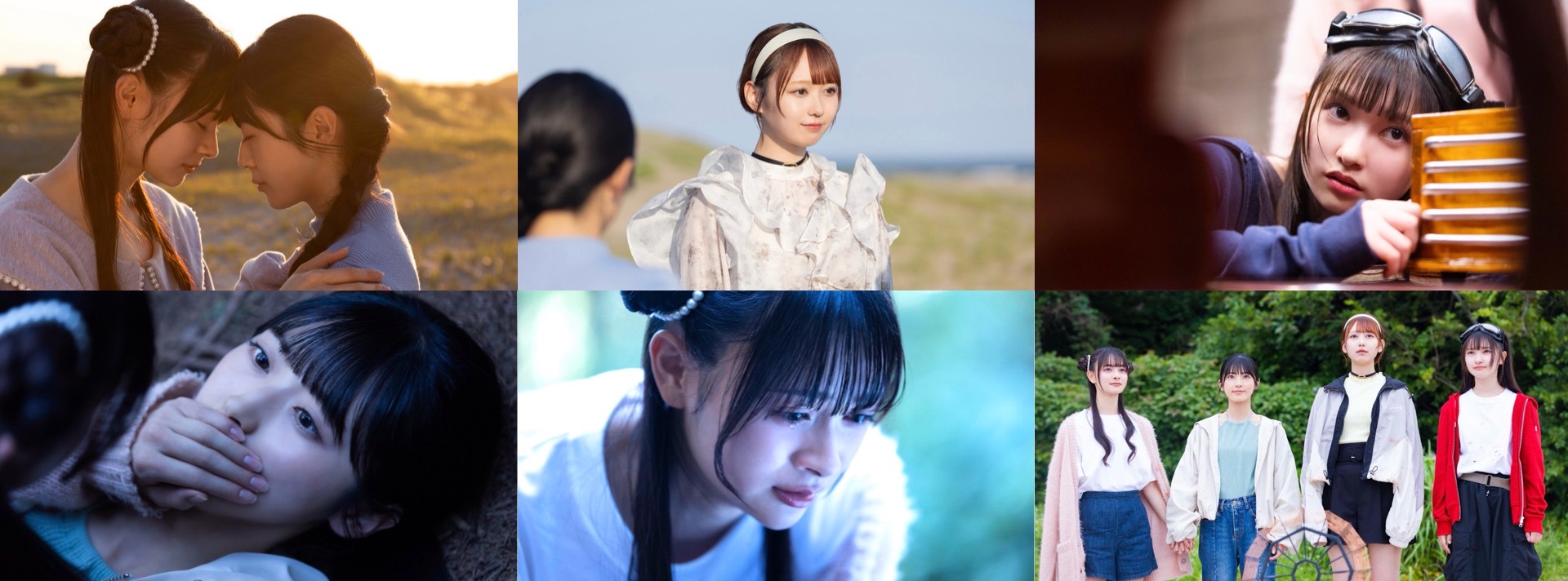 ©ドラマ「星屑テレパス」製作委員会 星屑テレパス