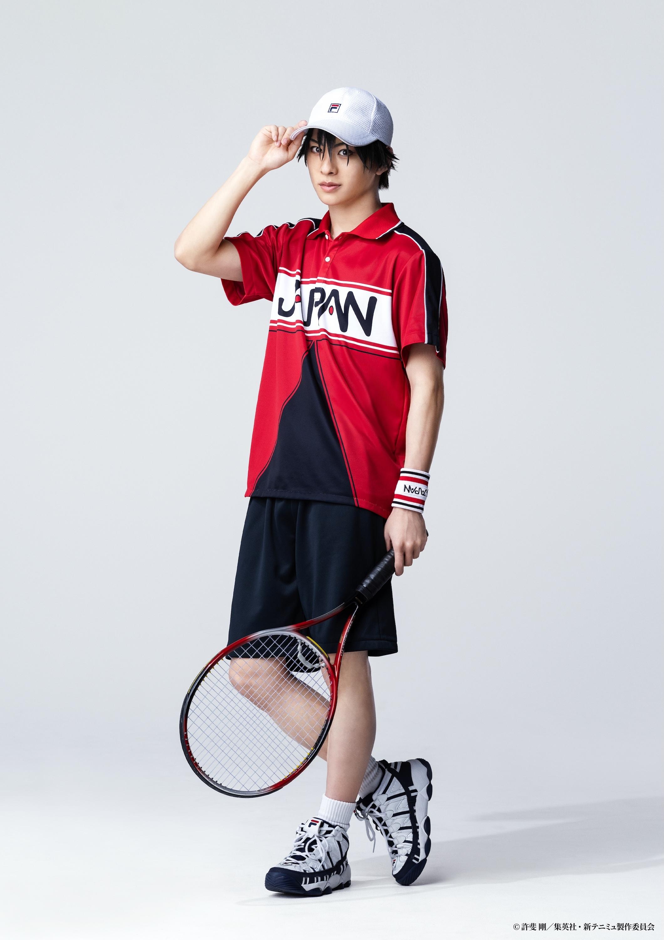 ryoma