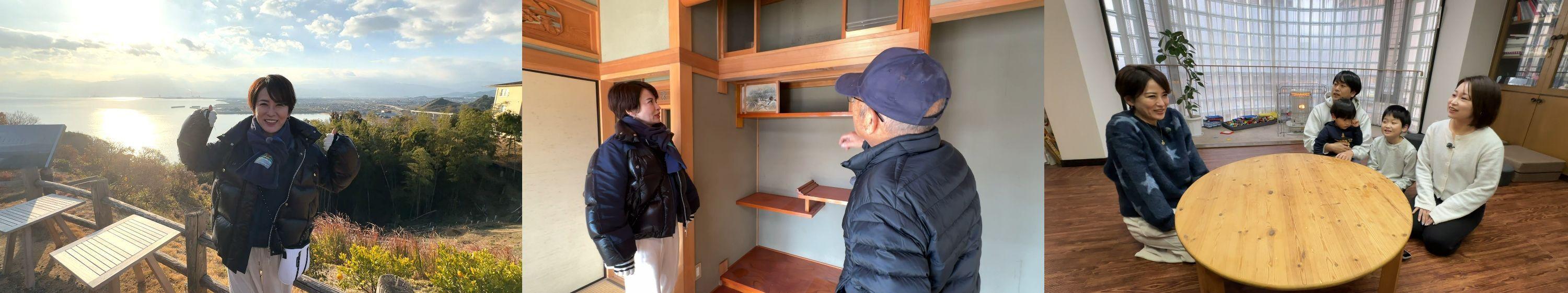 ©BSテレ東 田舎で探す!憧れ移住ハウス