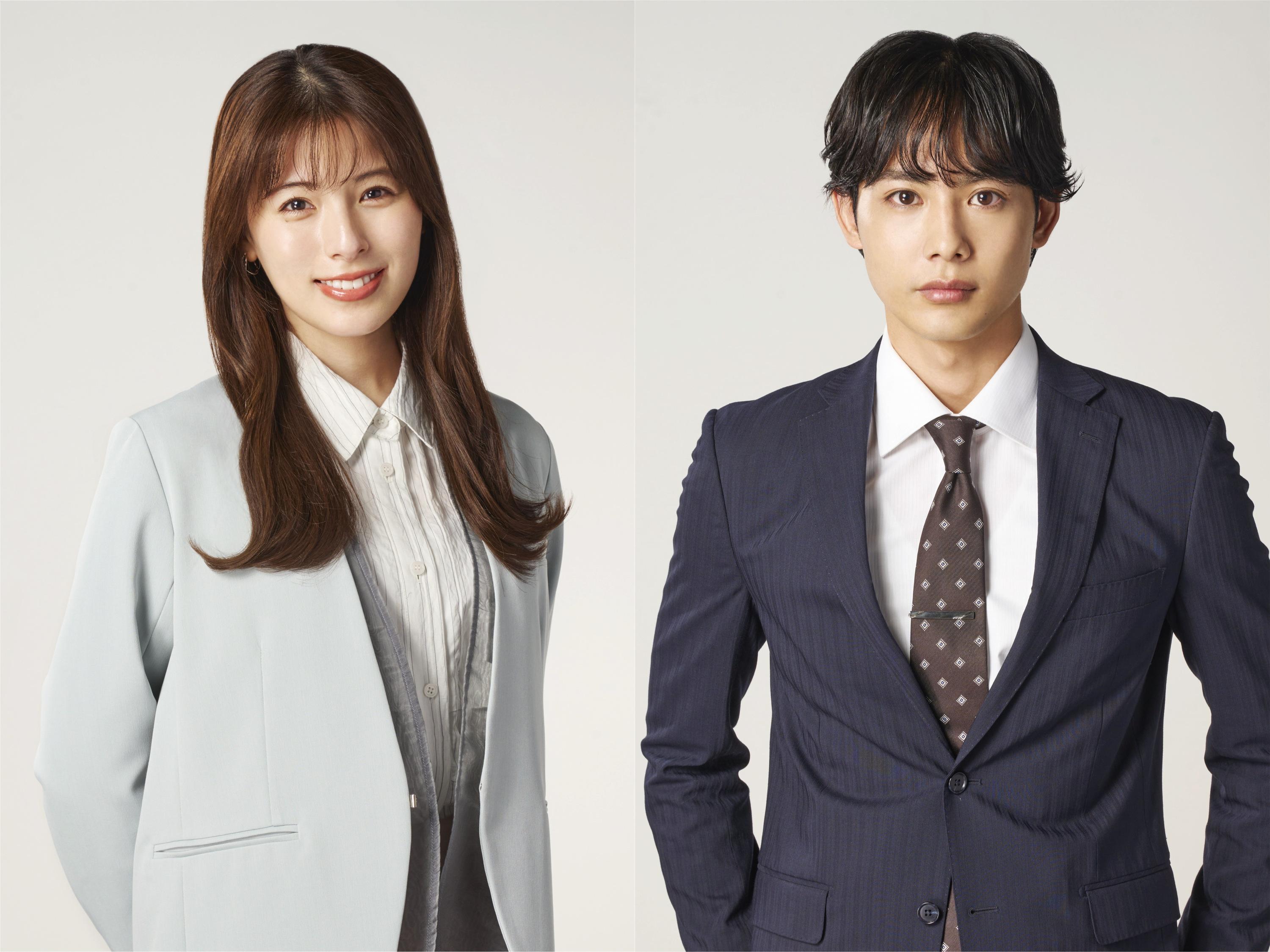 【W主演・ゆいかれん＆藤林泰也】７月８日(水)深夜24時スタート！ ＢＳテレ東 「ドライな同期の溺愛癖」人の匂いから心の声を読み取れるヒロインと、潔癖でクールな同期の胸キュンオフィスラブストーリーを実写ドラマ化!!!
