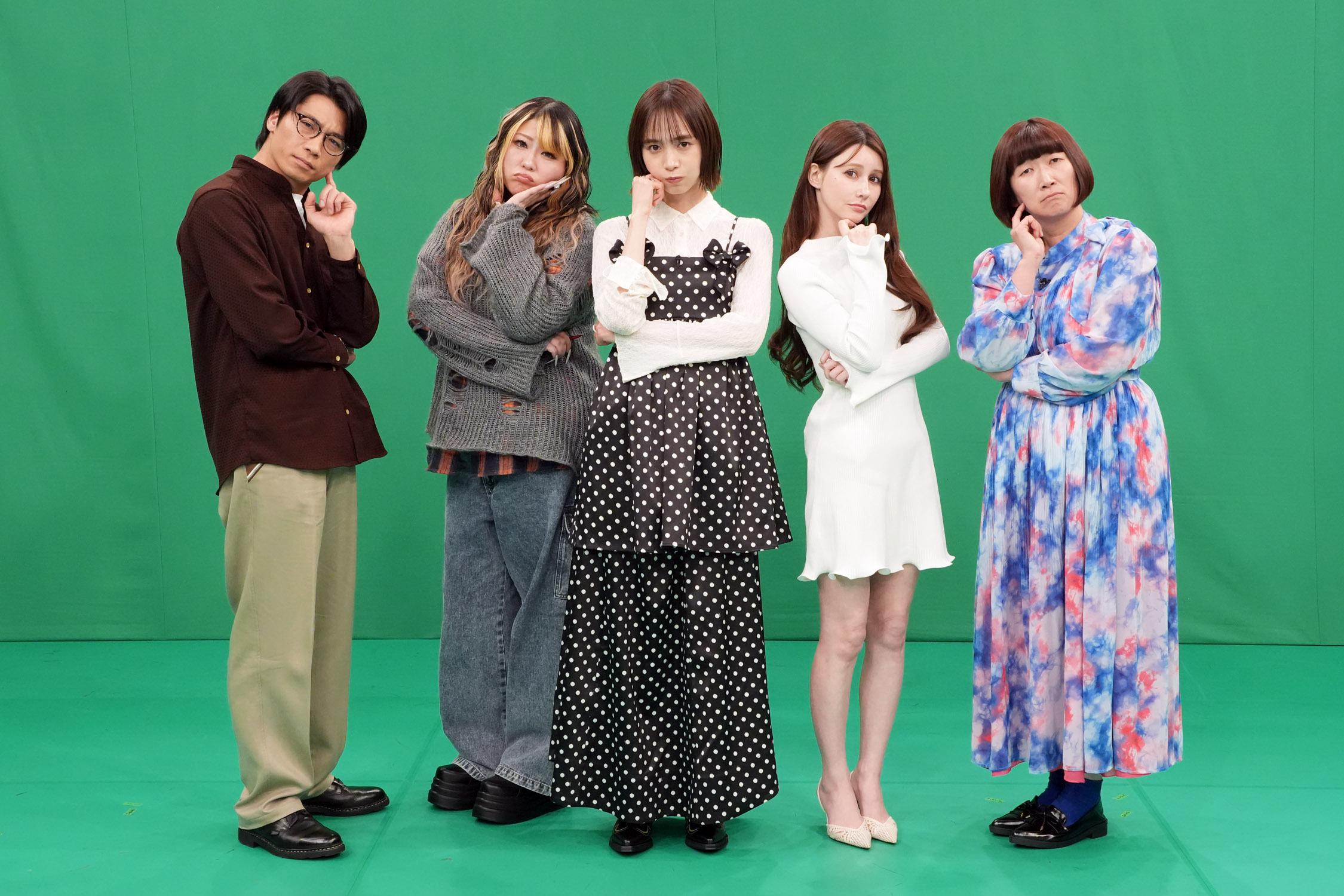 「結婚すれば幸せ？」「ぶっちゃけ男性って結婚についてどう思ってるの？」婚活“ヌマ”にハマる「ヌマ子」による「ヌマ子」のためのちょっとオトナの恋愛トークバラエティ！「ヌマ子の憂鬱～幸せになりたい女たち～」第２弾放送決定！