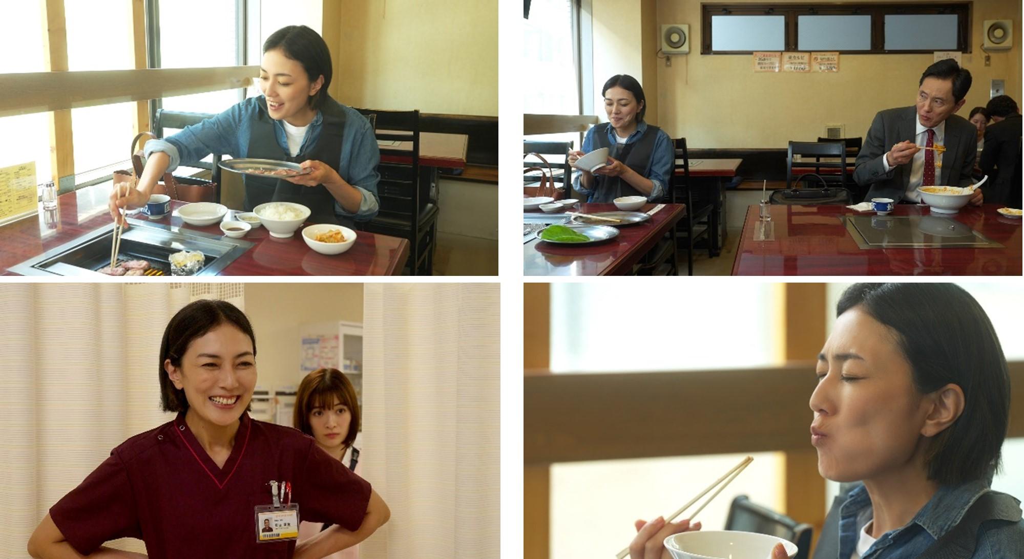 「それぞれの孤独のグルメ」第３話のゲスト主人公は板谷由夏　夜勤明けに独り焼き肉を堪能する看護師役