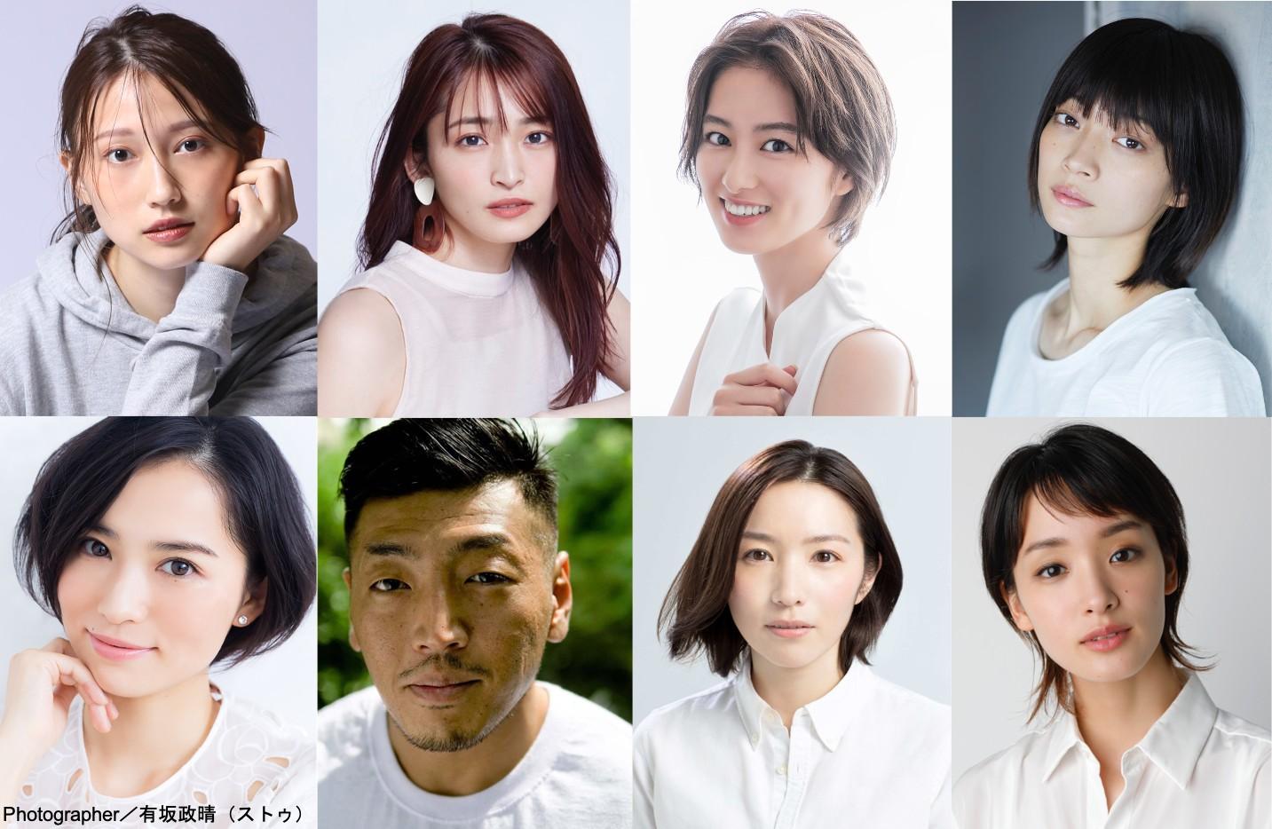 悩める宿泊客役に大野いと、岡本玲、高月彩良、田中真琴、市川由衣、後藤剛範、徳永えり、剛力彩芽ら豪華ゲストが出演決定！さらに！ポスタービジュアルも解禁！