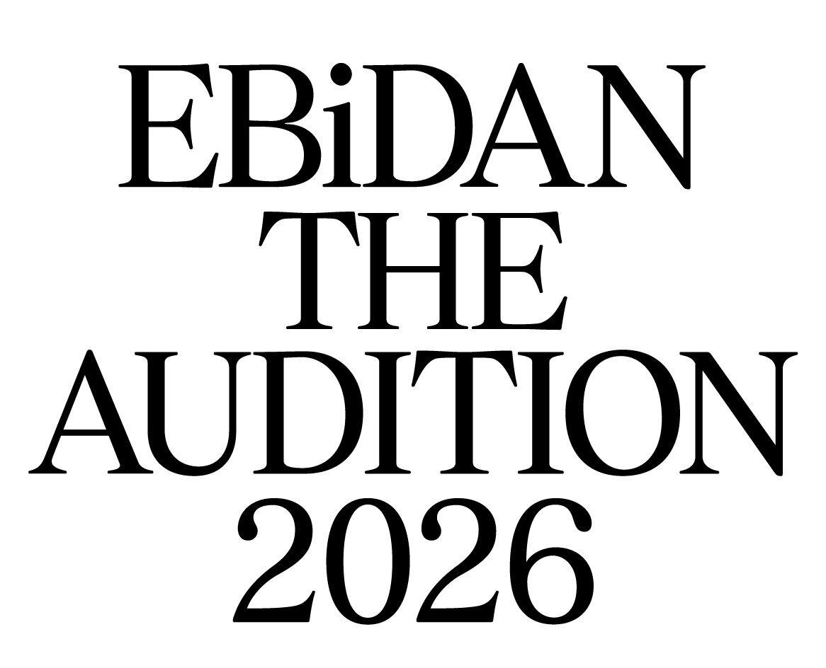 2026年4月9日（木）深夜1時から放送！「DAN! DAN! EBiDAN!」＜ EBiDAN THE AUDITION2026＞EBiDAN15周年記念オーディションがついに始動！EBiDANの原点回帰を目指す候補生29名一挙解禁！彼らを審査するのは新井弘毅、菅井秀憲、パワーパフボーイズ！さらに、オーディション特別映像公開＆TikTok開設！