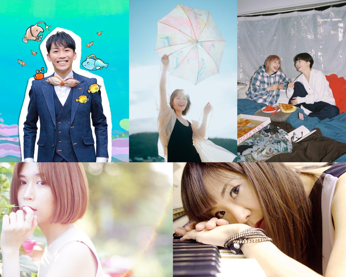 「ぷしゅソングフェス」出演者