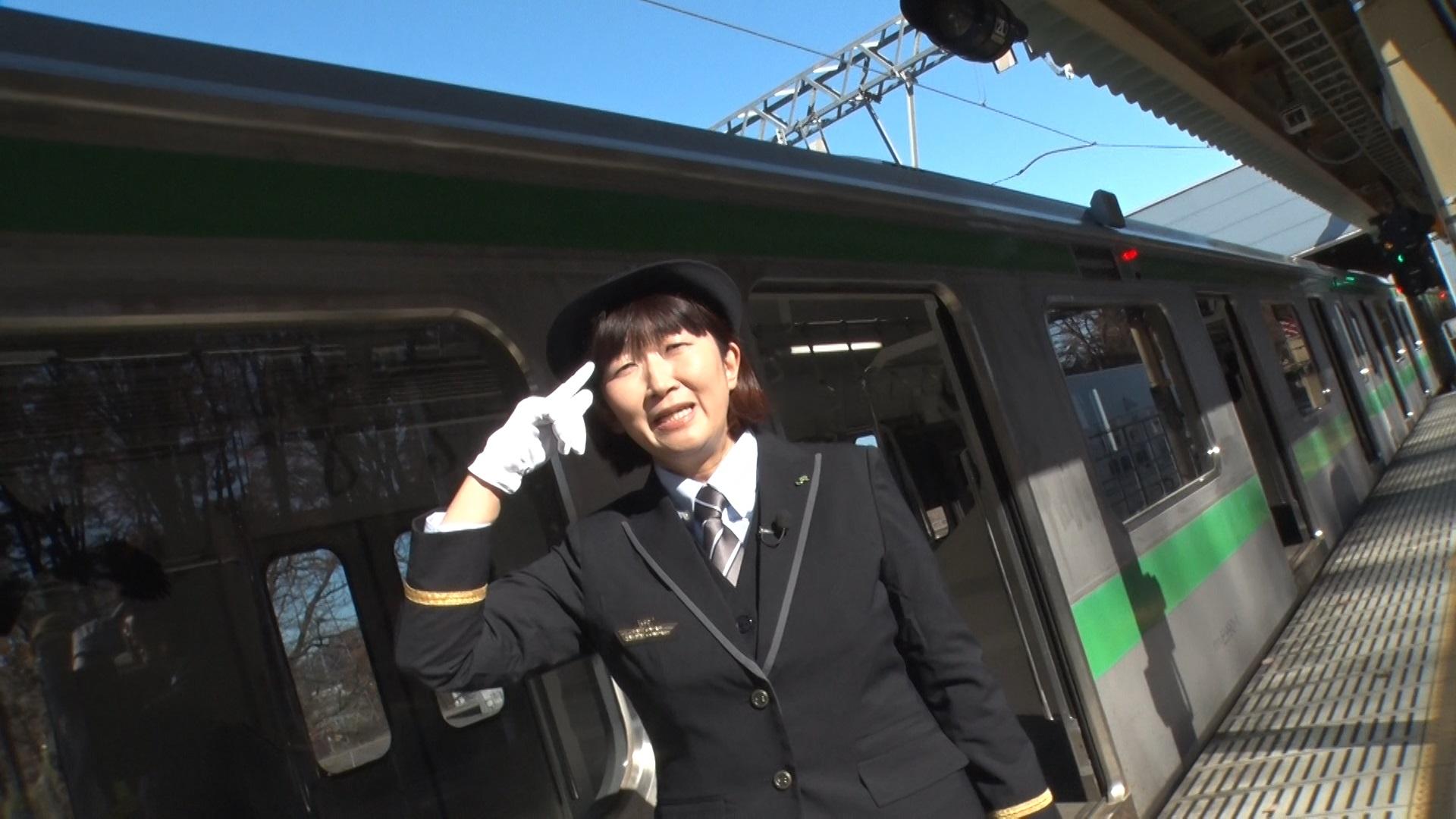 TX250110_nanjakorya_リリース用02