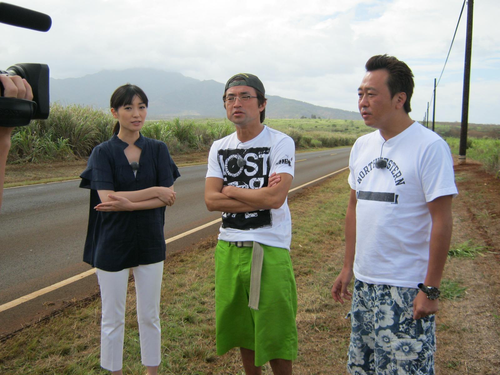 【モヤさま HAWAII】※写真はHAWAII2010