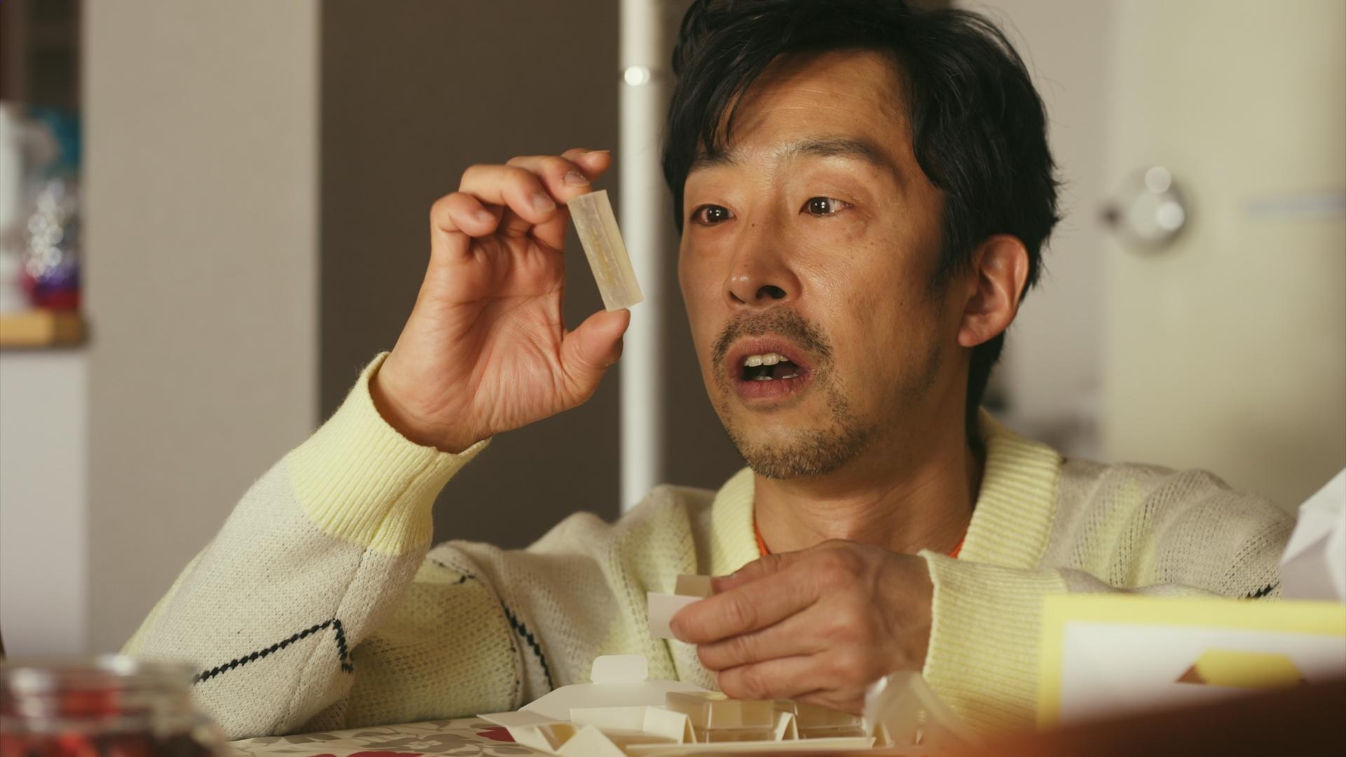 「先生のおとりよせ」第1話②
