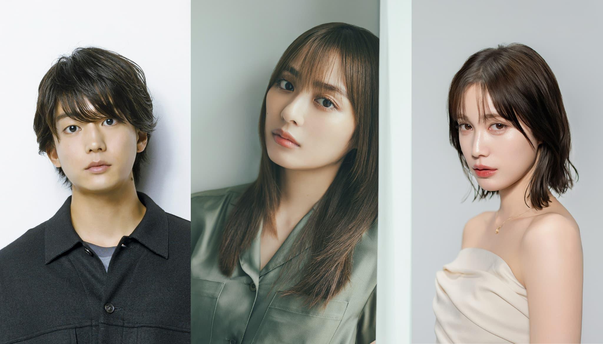 【主演・内田理央！× 伊藤健太郎 × 中村ゆりか】1月6日(火)深夜24時30分スタート 「略奪奪婚」どん底に落ちた男と女が見せるドラマチックな略奪・復讐劇が始まる