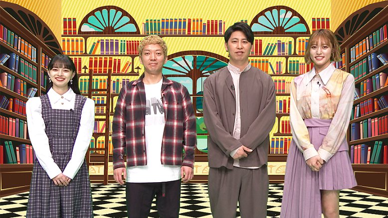 ニューヨークがゴールデン初MC！動物のスゴイ × かわいい！新しいジャンルの動物番組／５月１日(日)夜６時３０分「凄カワどうぶつ図鑑」