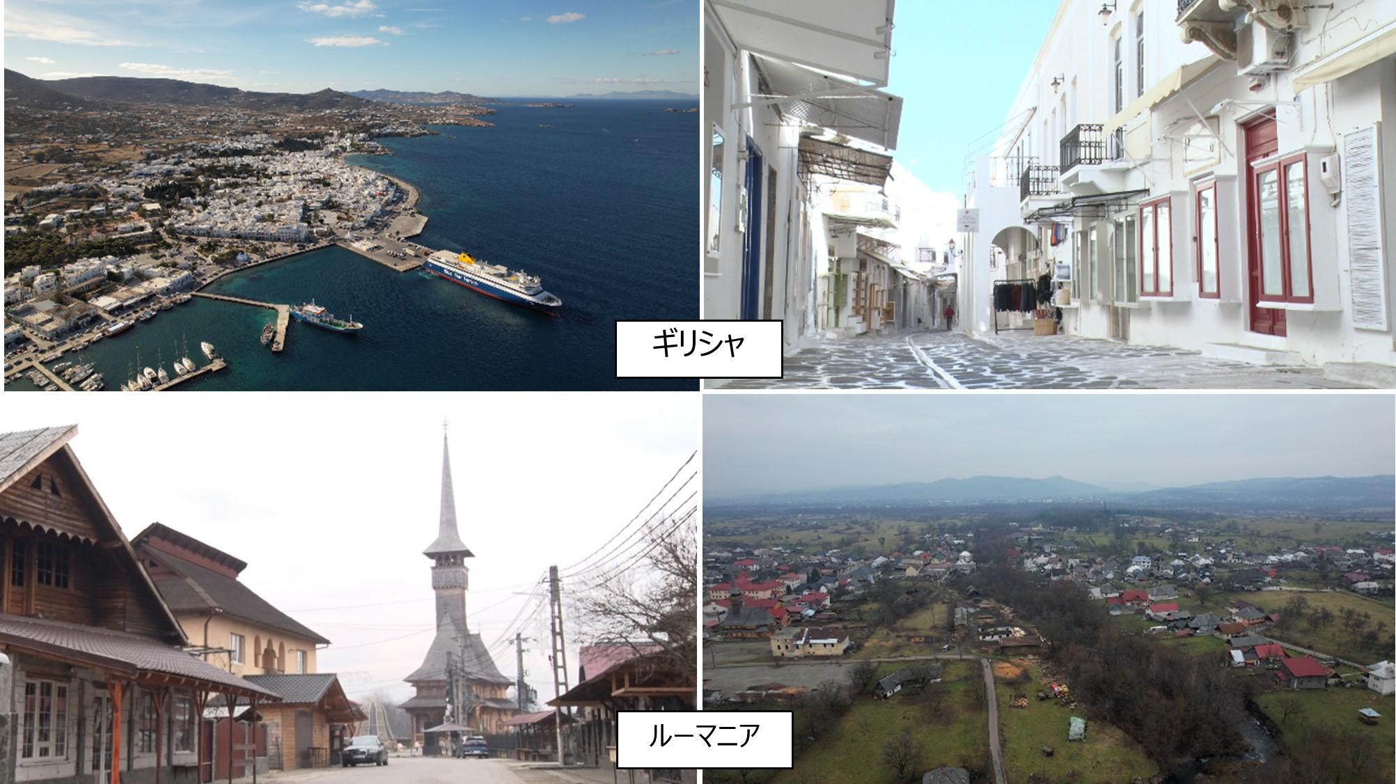©テレビ東京 職人ワゴン2
