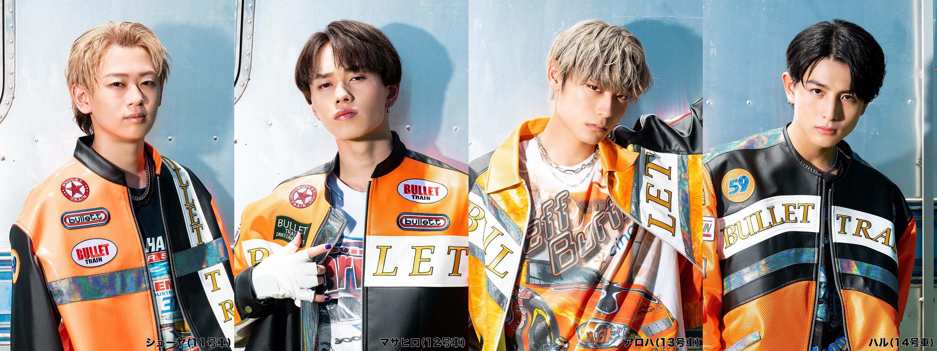 デビュー秘話がアニメに！12月27日（火）～4夜連続放送決定！超特急アニメ化計画～噂の新メンがデビュー秘話を初告白～