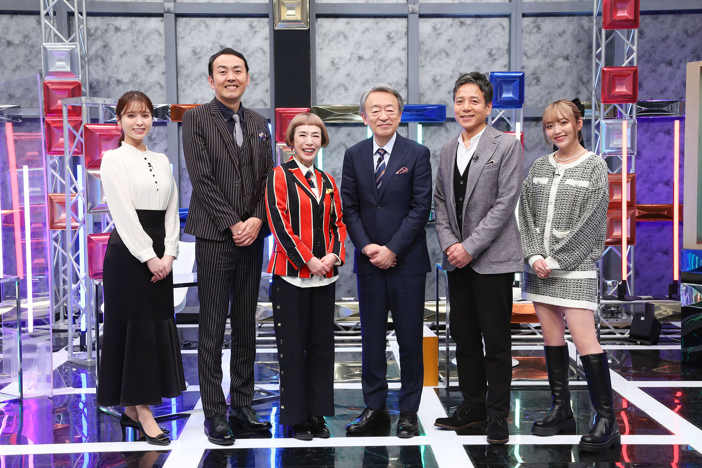 明日夕方４時池上彰の近未来テレビ