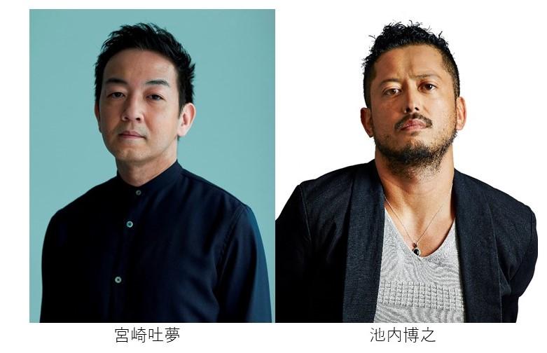 リリース掲載写真