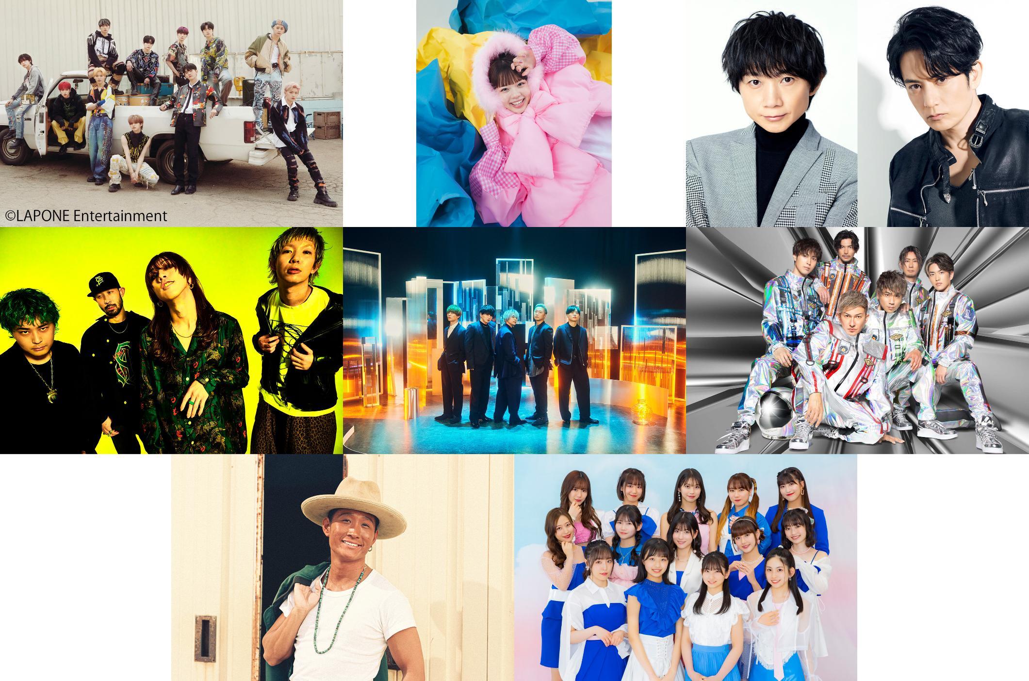 音楽祭2報組み写真